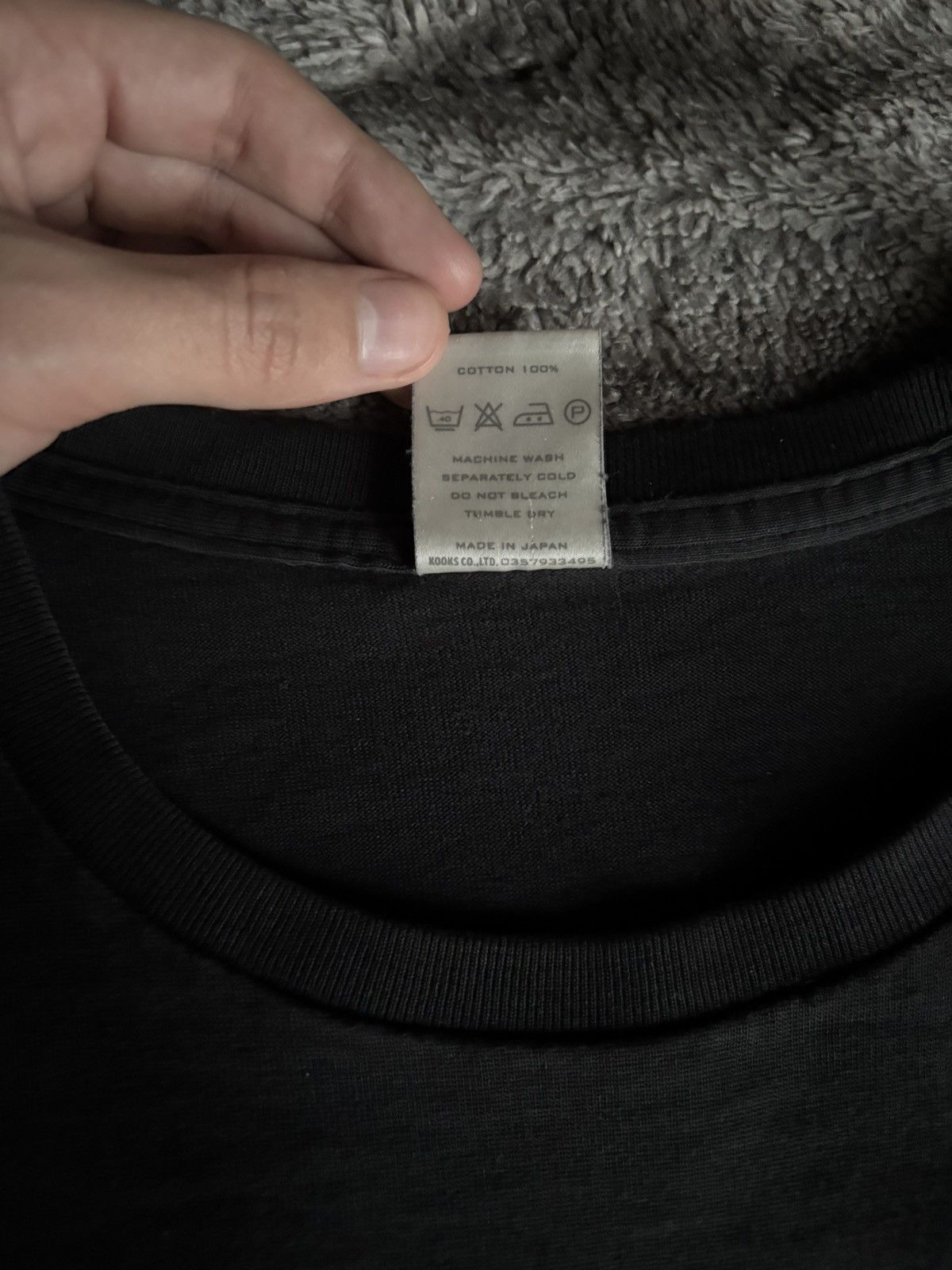 Number (N)ine AW02 “Whisper Words Of Wisdom” Shirt Size US S / EU 44-46 / 1 - 5 Thumbnail