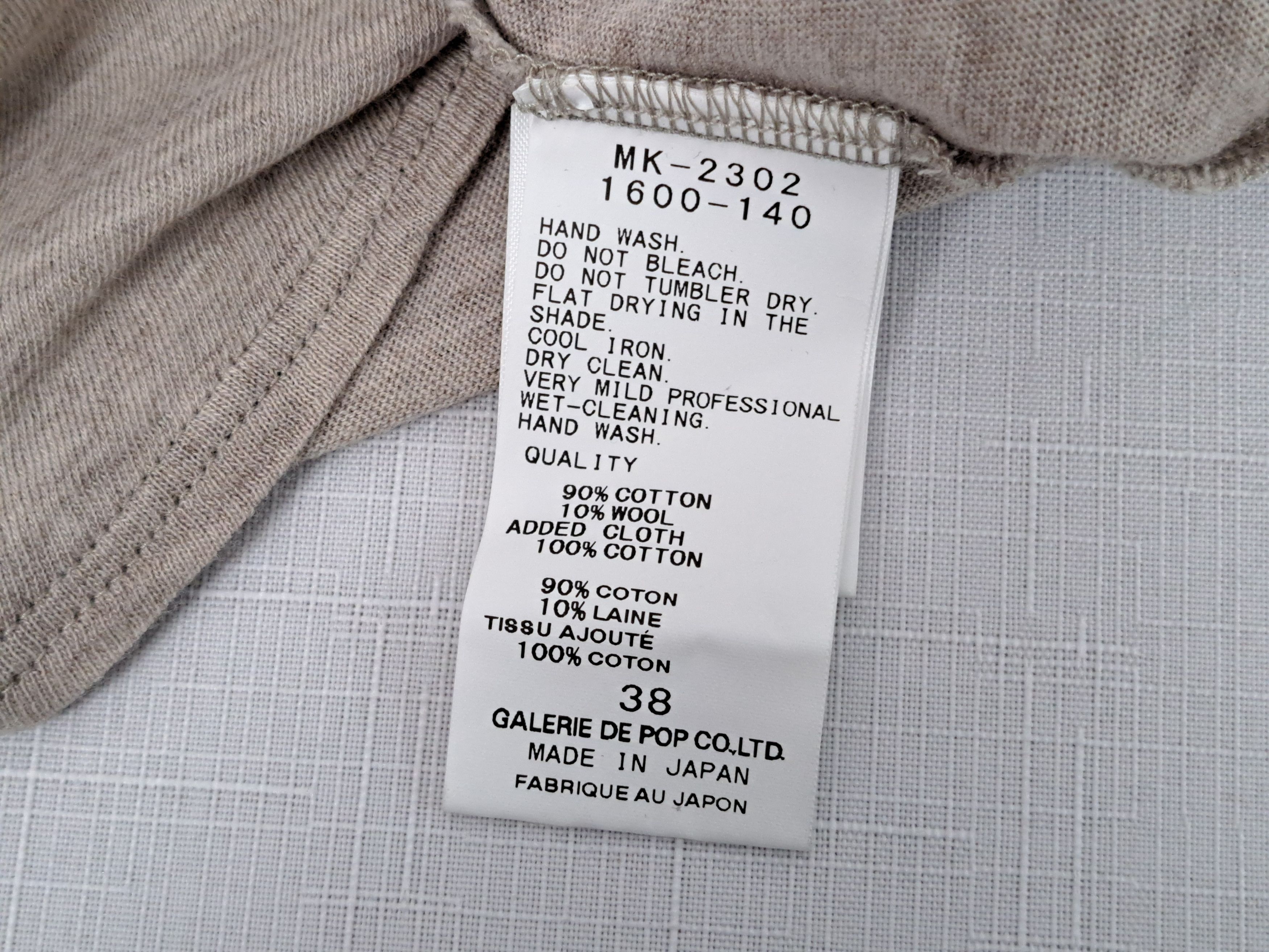 Japanese Brand × Pas de Calais Pas De Calais oversized lightweight pullover. Made in Japan Size M / US 6-8 / IT 42-44 - 7 Thumbnail