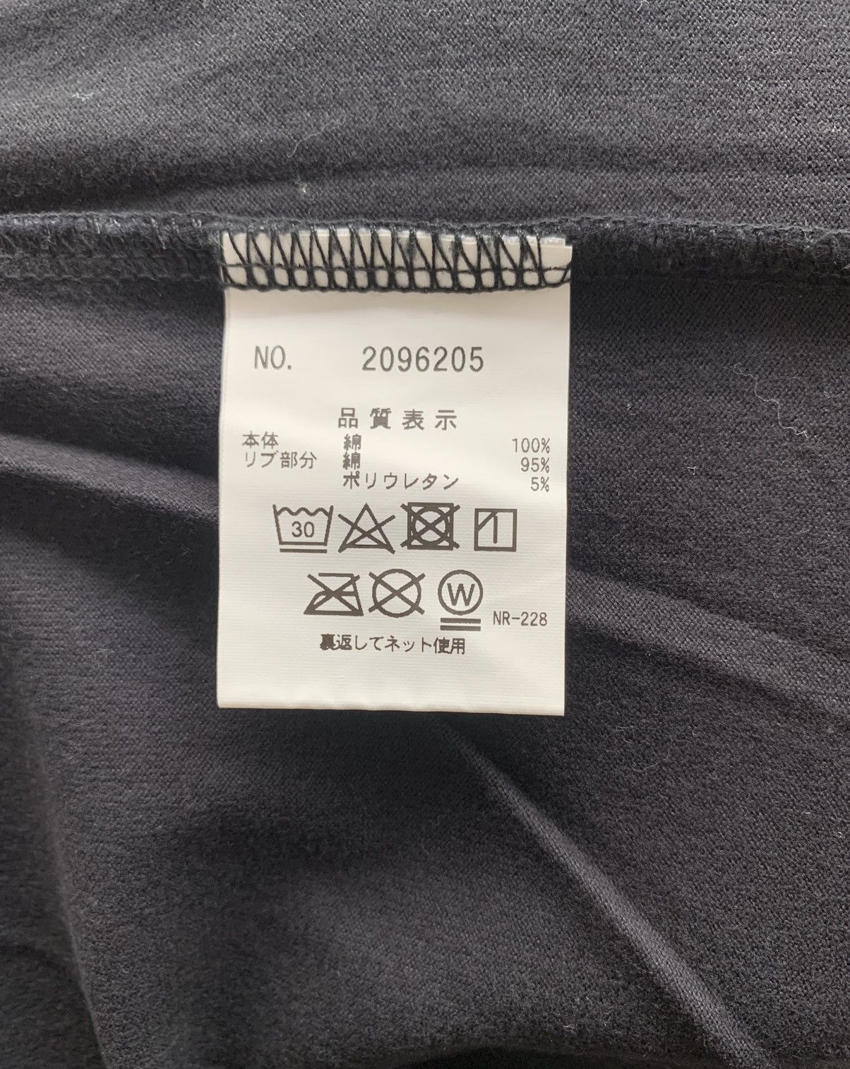 Japanese Brand 2000s japanese archive blue cross y2k longsleeve tee Size US L / EU 52-54 / 3 - 6 Thumbnail