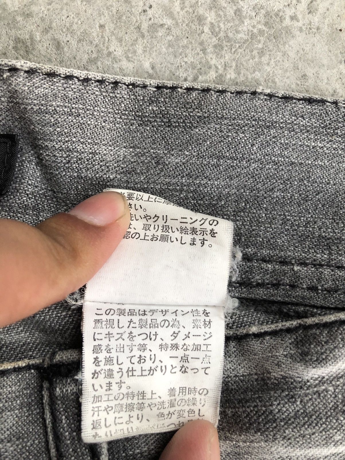 In The Attic In The Attic Flared Jeans Patchwork Jeans Size US 32 / EU 48 - 18 Thumbnail