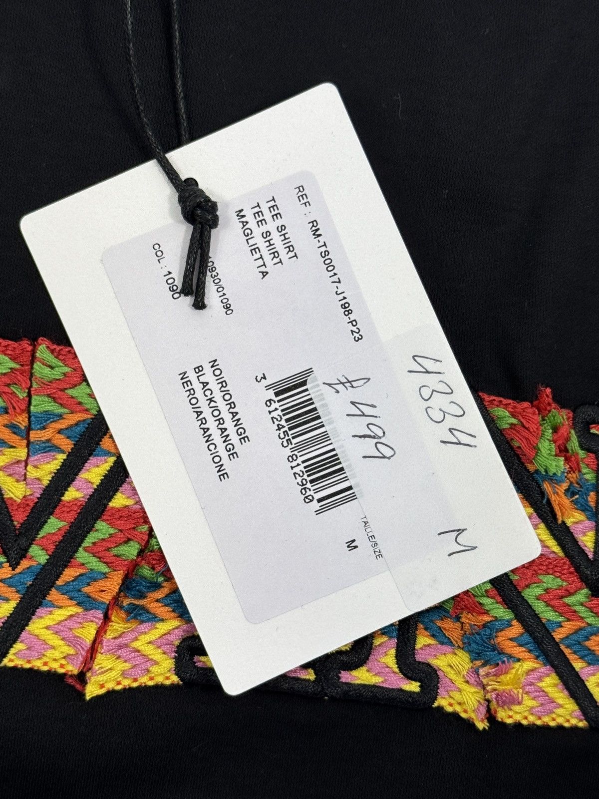Lanvin CURB LOGO OVERSIZED T-SHIRT Size US M / EU 48-50 / 2 - 7 Thumbnail