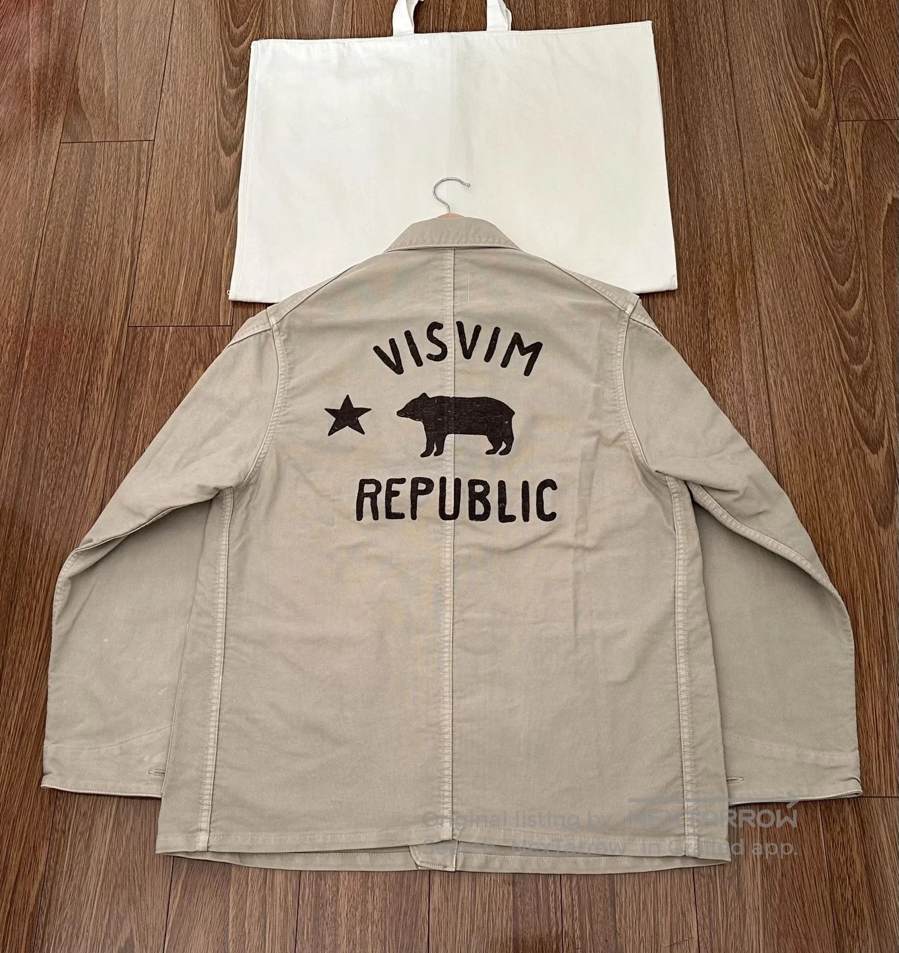 Visvim visvim coverall in beige corduroy jacket. Size US M / EU 48-50 / 2 - 2 Thumbnail