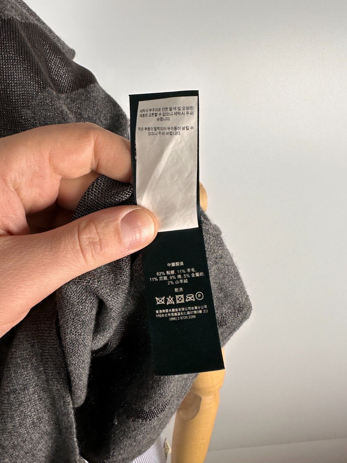 Polo Ralph Lauren Polo Ralph Lauren Tank Top Sleeveless Metallic Grey Size M Size M / US 6-8 / IT 42-44 - 10 Thumbnail