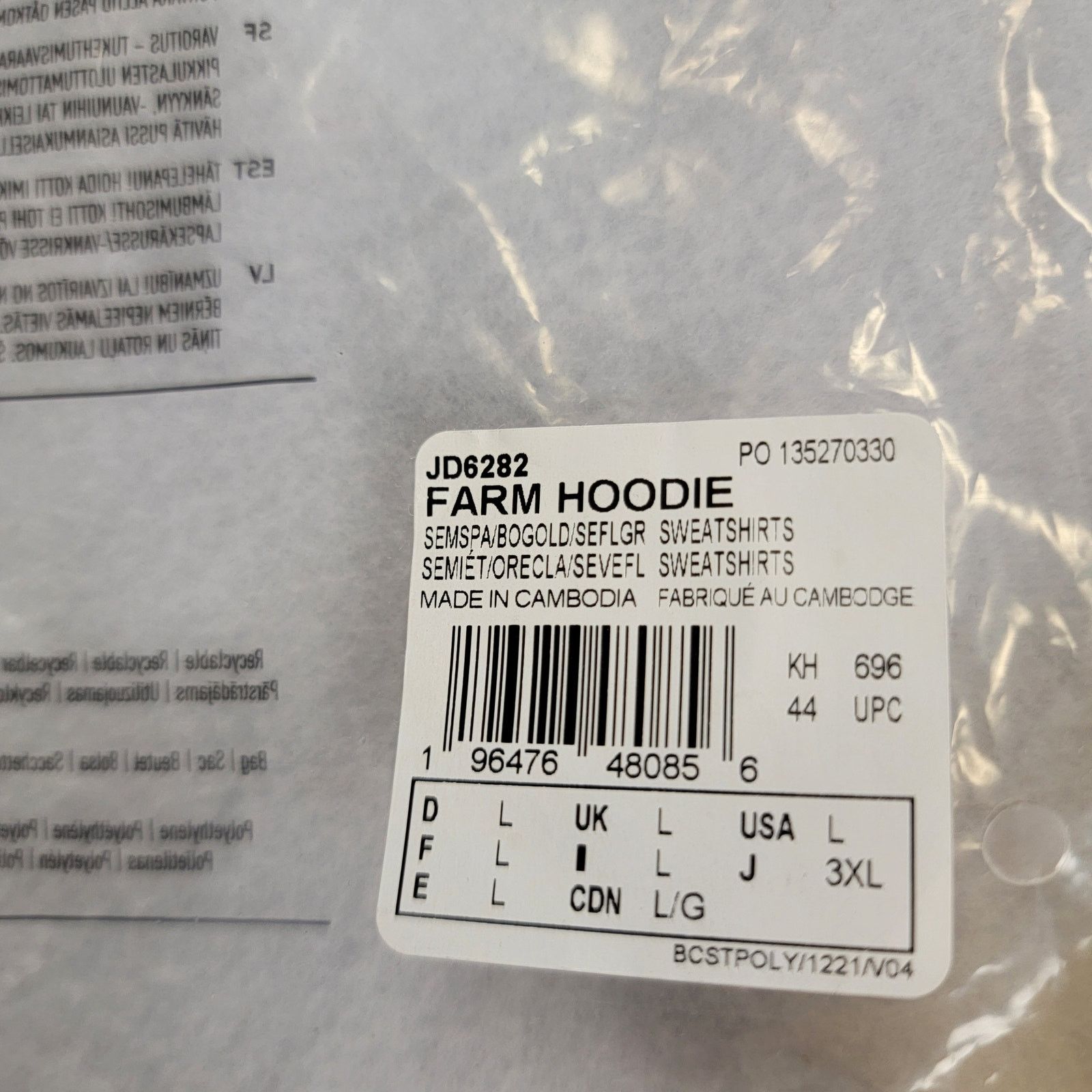 Adidas Adidas x Farm Rio Wmns Crop Top Hoodie Yellow Sz L JD6282 Size L / US 10 / IT 46 - 7 Thumbnail