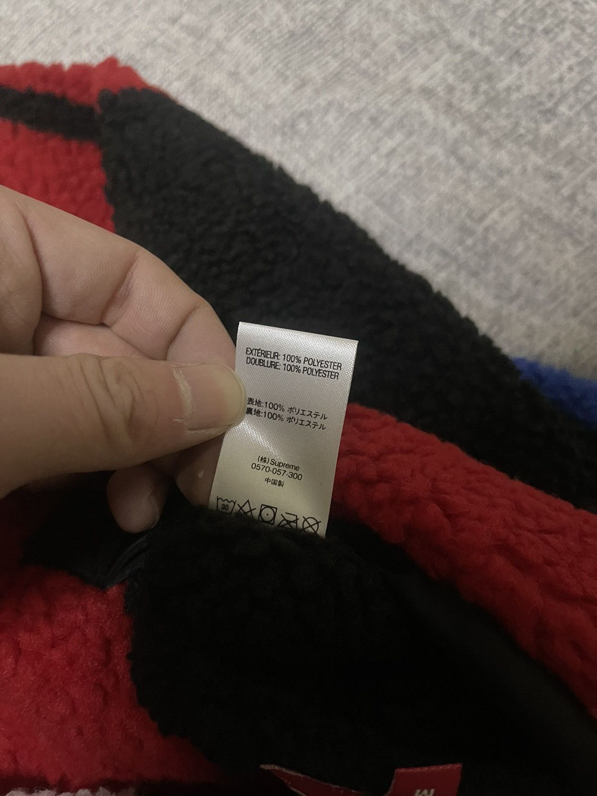 Supreme Supreme reversible colorblocked fleece Jacket Size US M / EU 48-50 / 2 - 6 Thumbnail