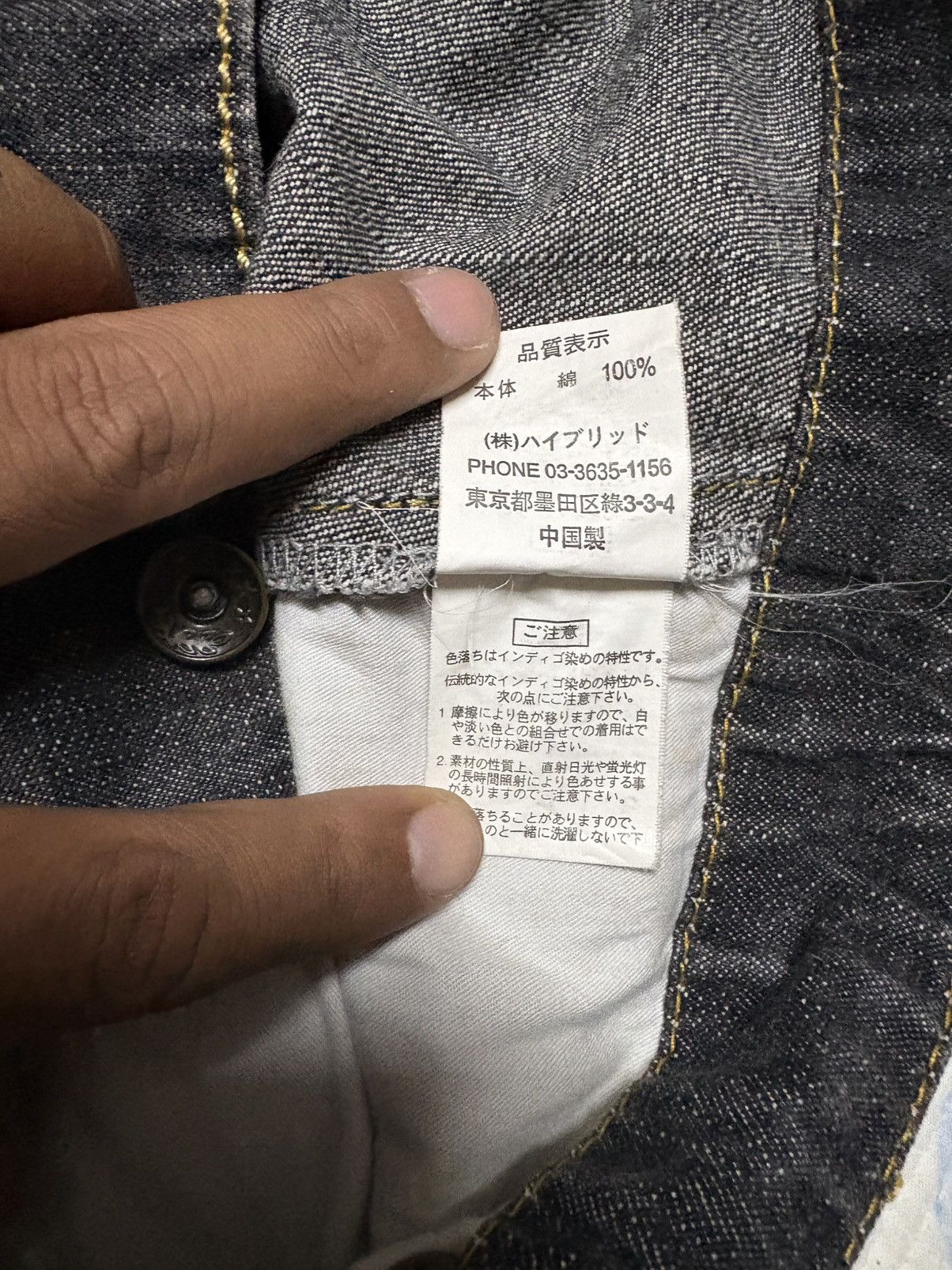 Japanese Brand Japanese One After 99 Streetwear Denim Jeans Size US 32 / EU 48 - 17 Thumbnail
