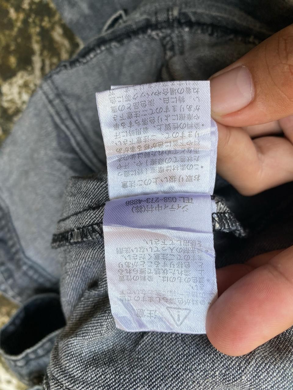 If Six Was Nine × In The Attic × Japanese Brand In the attic shirt if six was nine punk style Size US L / EU 52-54 / 3 - 10 Thumbnail