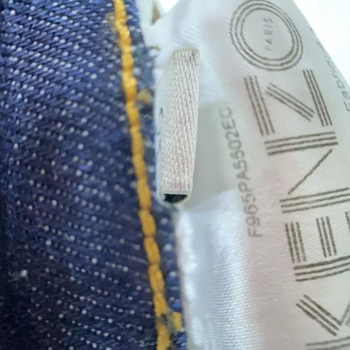 Kenzo KENZO Casual Versatile Straight-Leg Jeans -2507 Size US 30 / EU 46 - 4 Thumbnail