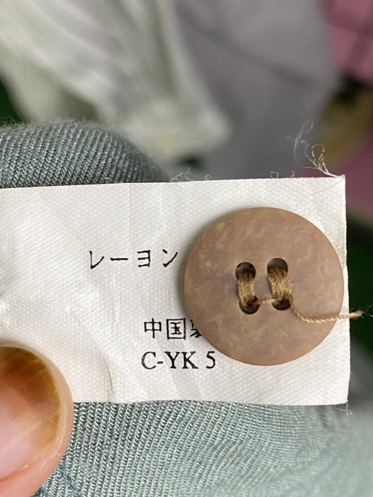 Uniqlo × Vintage Vintage Uniqlo Button Up Size US L / EU 52-54 / 3 - 14 Thumbnail
