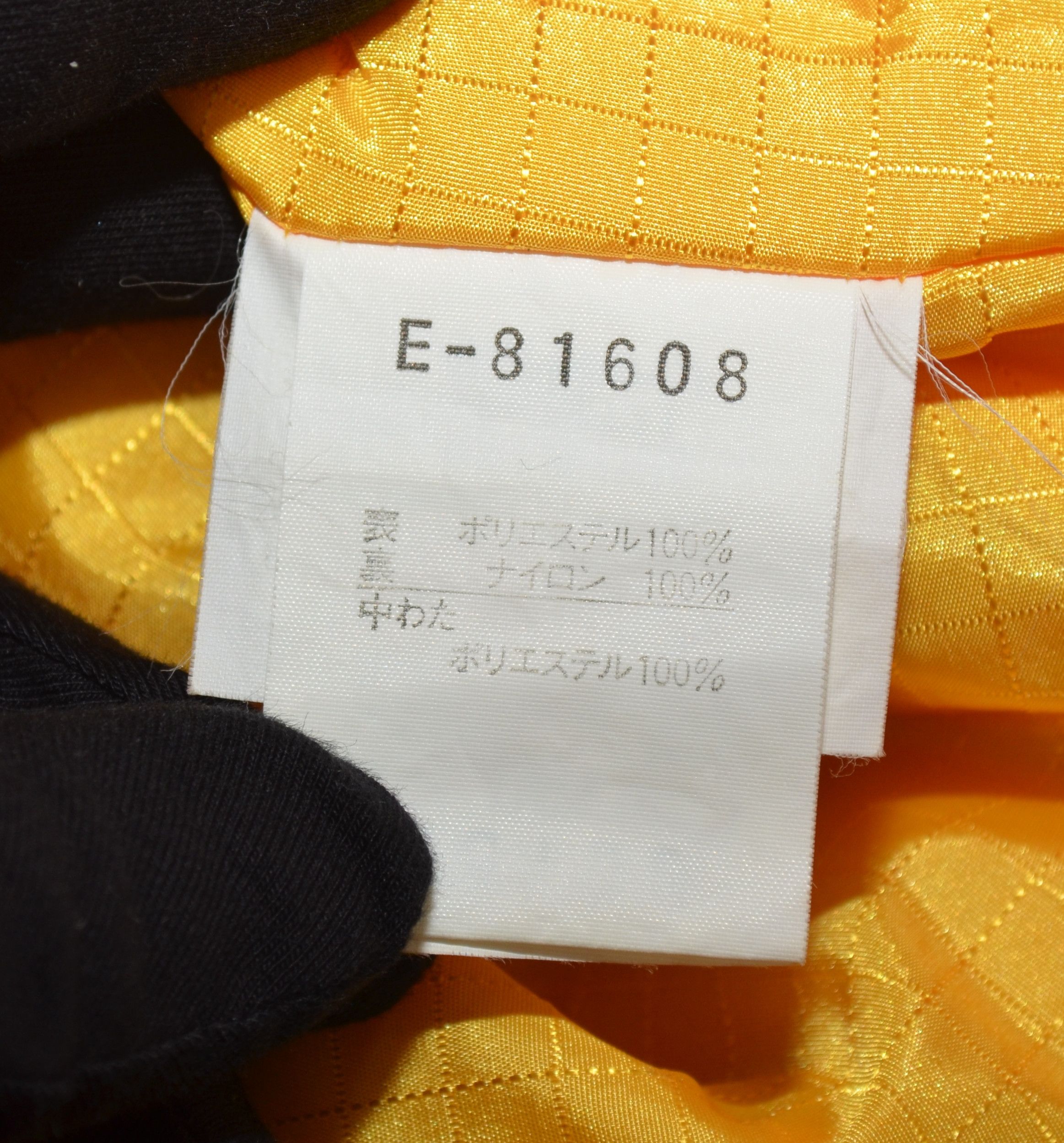 Ellesse × Vintage Ellesse Sunflower Perugia Jacket Vintage Made in Japan Size US L / EU 52-54 / 3 - 19 Thumbnail