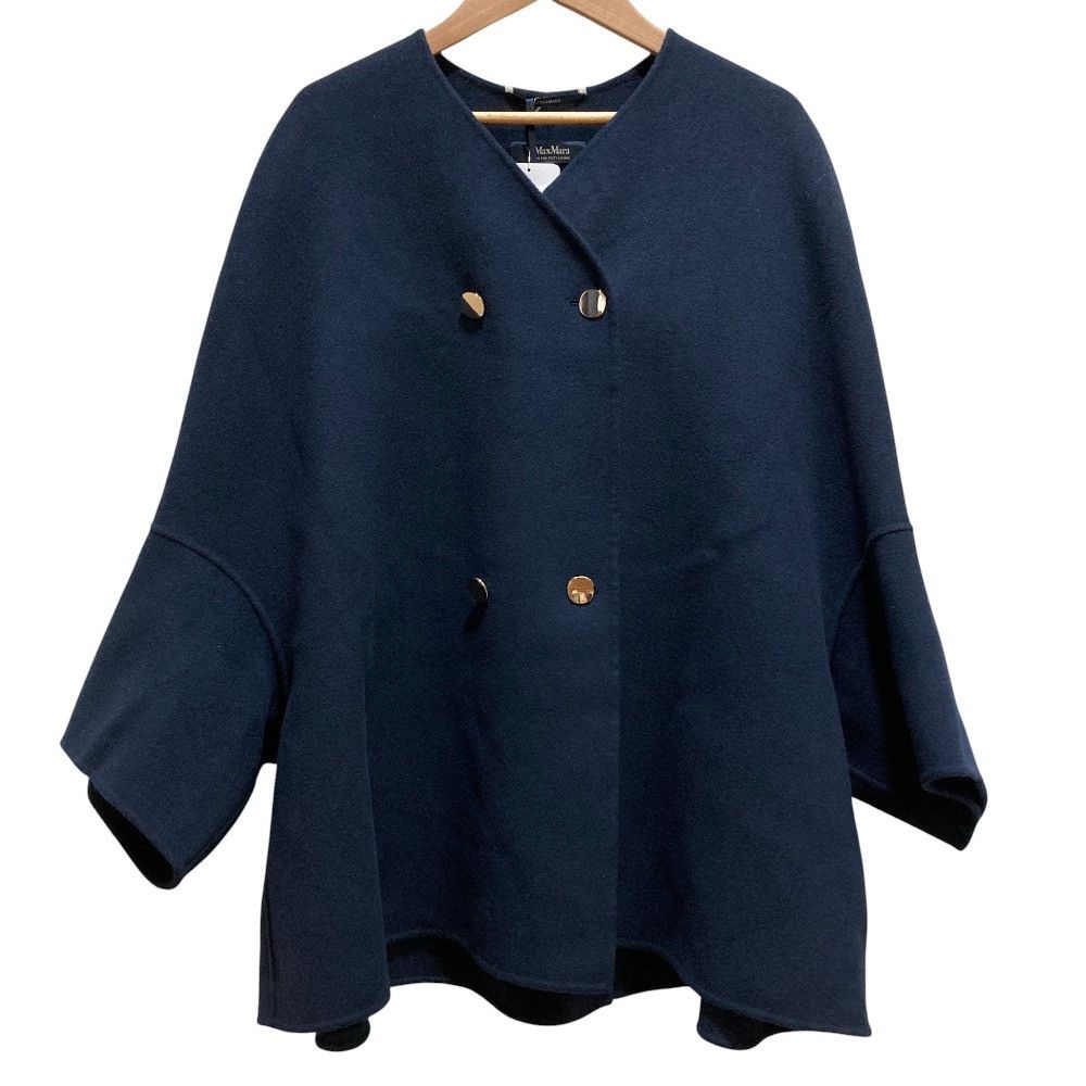 Max Mara MaxMara S Max Mara EMILIE Wool Collarless Jacket Textile Outerwear DUTY FREE for USA Size ONE SIZE - 1 Thumbnail