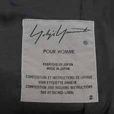 Yohji Yamamoto Yohji Yamamoto Pour Homme Stole Docking Coat Size US M / EU 48-50 / 2 - 4 Thumbnail