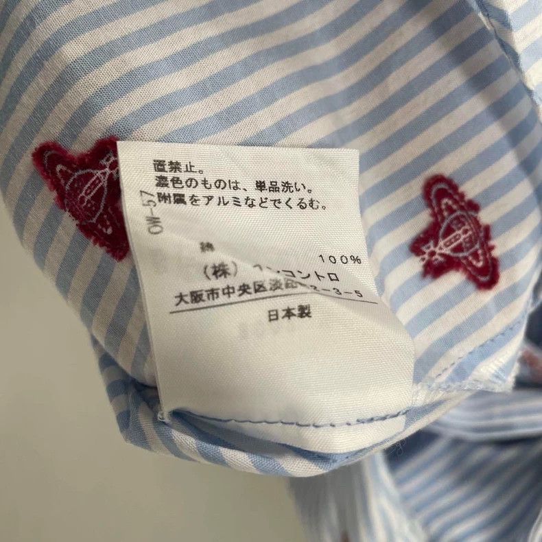 Vivienne Westwood Vivienne Westwood Big bow tie sleeveless shirt Size M / US 6-8 / IT 42-44 - 3 Thumbnail