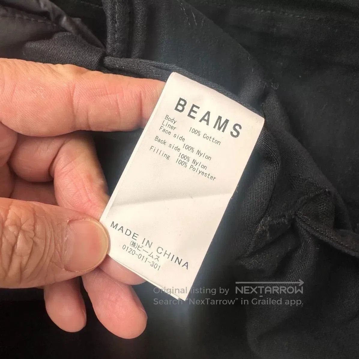 Beams Plus Beams 3way BDU M65 20AW 2. Size US M / EU 48-50 / 2 - 6 Thumbnail