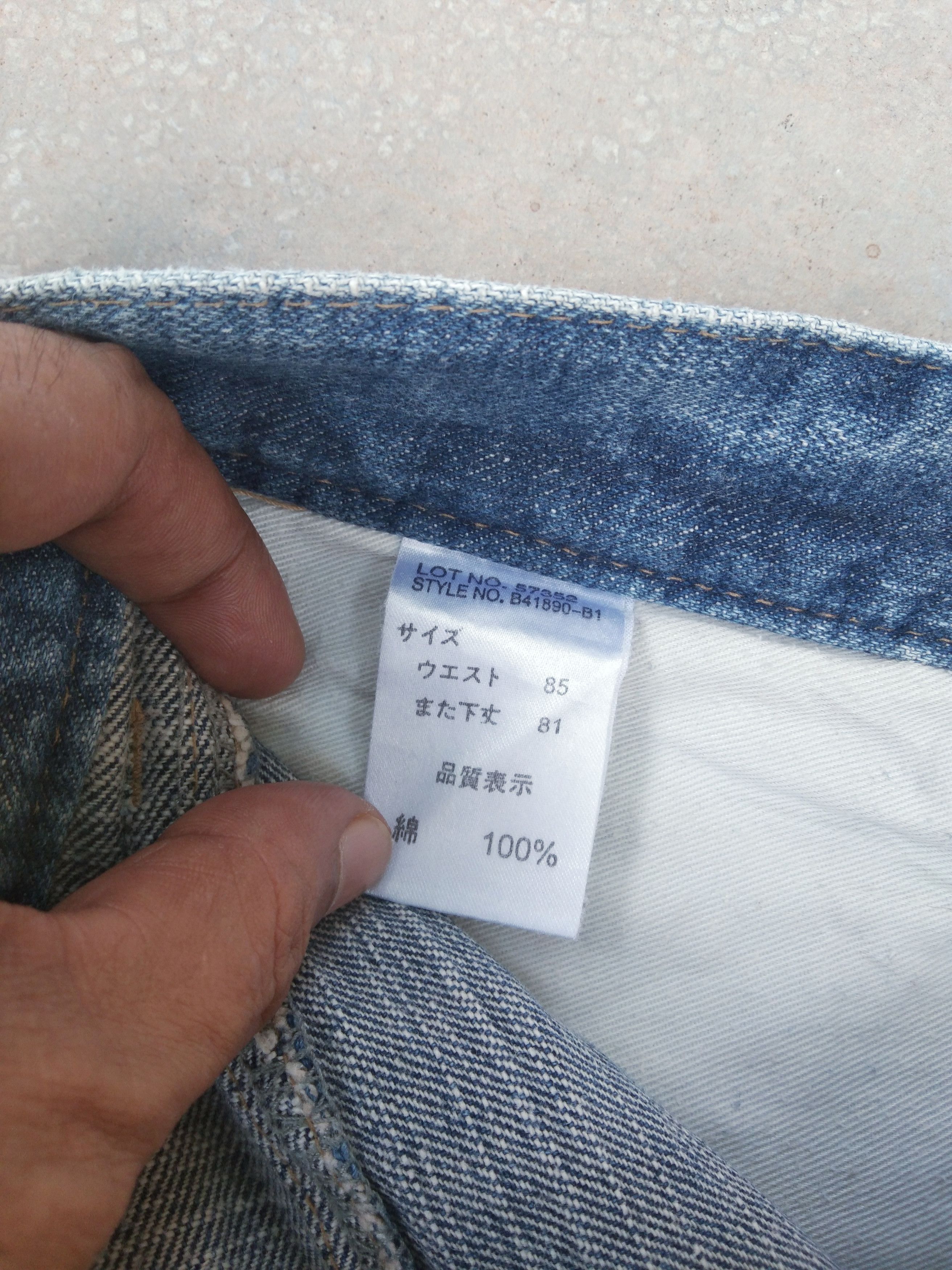 Japanese Brand × Jean × Vintage Vintage Retro Painter Straight Leg Distressed Jeans 34x31 Size US 34 / EU 50 - 4 Thumbnail