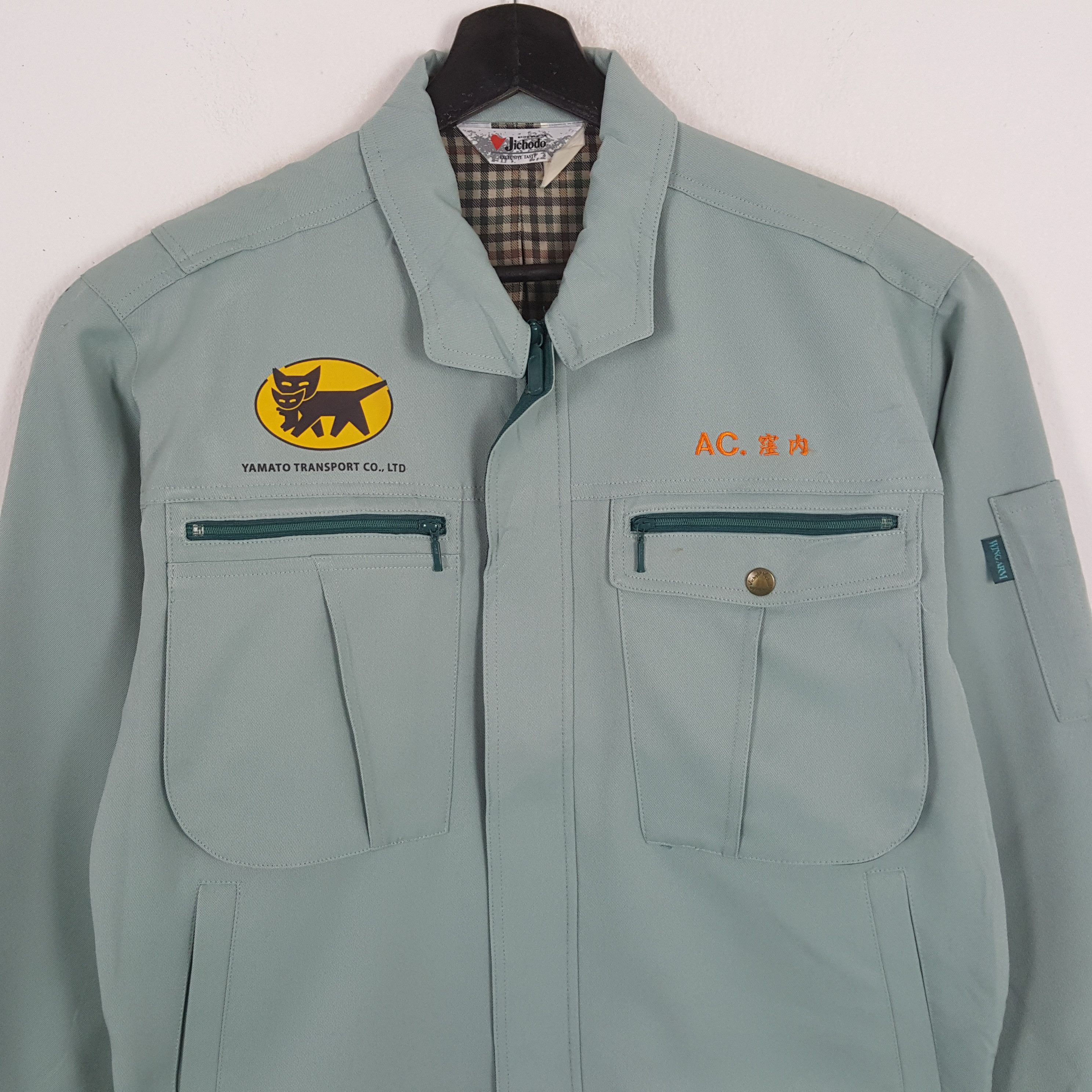 Japanese Brand × Vintage YAMATO TRANSPORT Japanese Workwear Custom Art Jacket Size US M / EU 48-50 / 2 - 4 Thumbnail