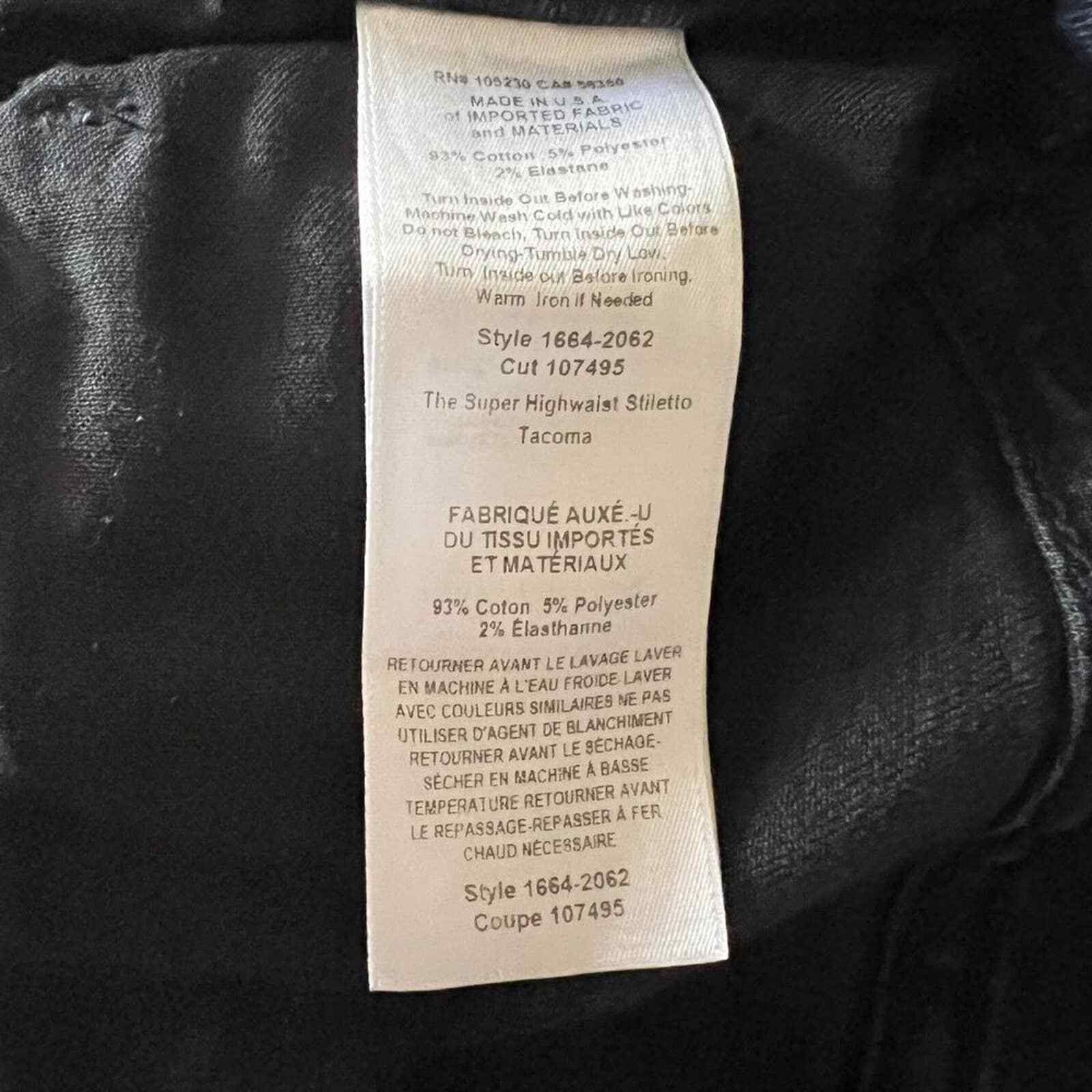 Current/Elliot CURRENT/ELLIOTT Super High Waist Skinny Leg Jeans, US27 Size 27" / US 4 / IT 40 - 5 Thumbnail