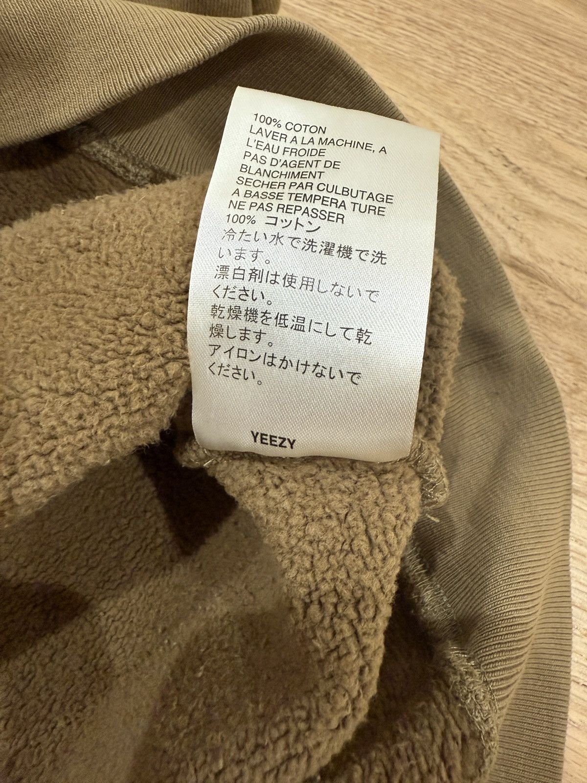 Yeezy Yeezy Season 6 Crewneck Size US XL / EU 56 / 4 - 3 Thumbnail