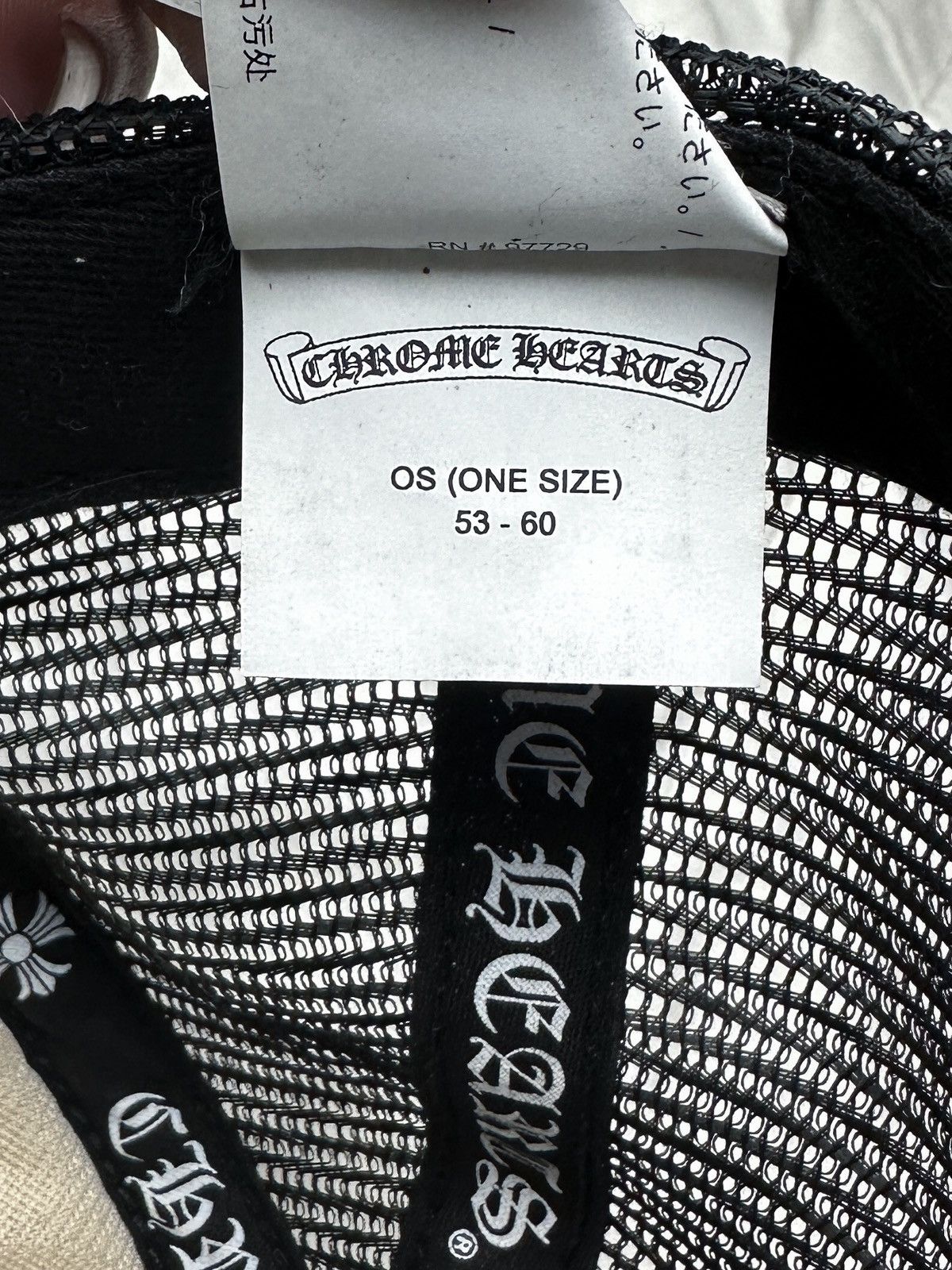 Chrome Hearts CHROME HEARTS Size ONE SIZE - 7 Thumbnail
