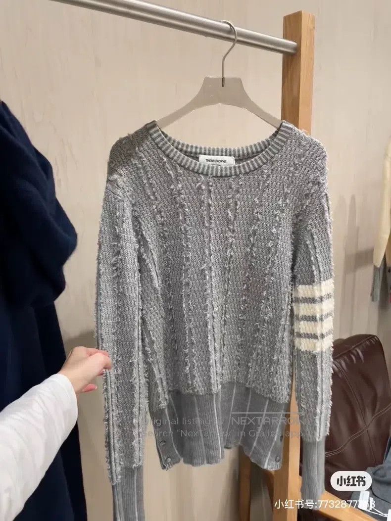 Thom Browne Gray Striped Fringe Wool Sweater