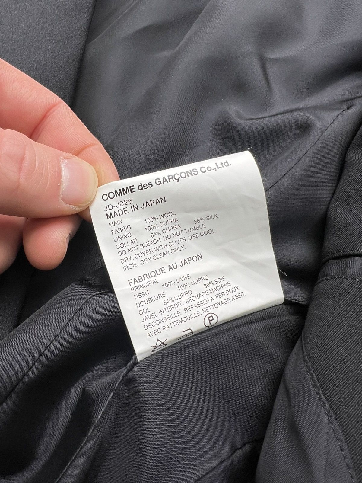 Comme des Garcons Junya Watanabe Comme des garcons black cropped blazer Size S / US 4 / IT 40 - 7 Thumbnail