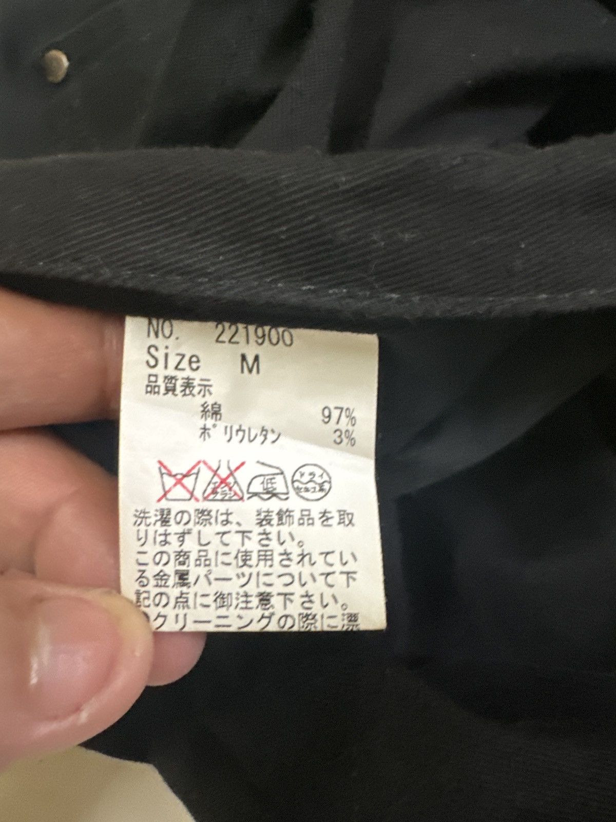 Japanese Brand × Vintage Black Peace Now Bondage Punk Rock Style Pant Size US 28 / EU 44 - 15 Thumbnail
