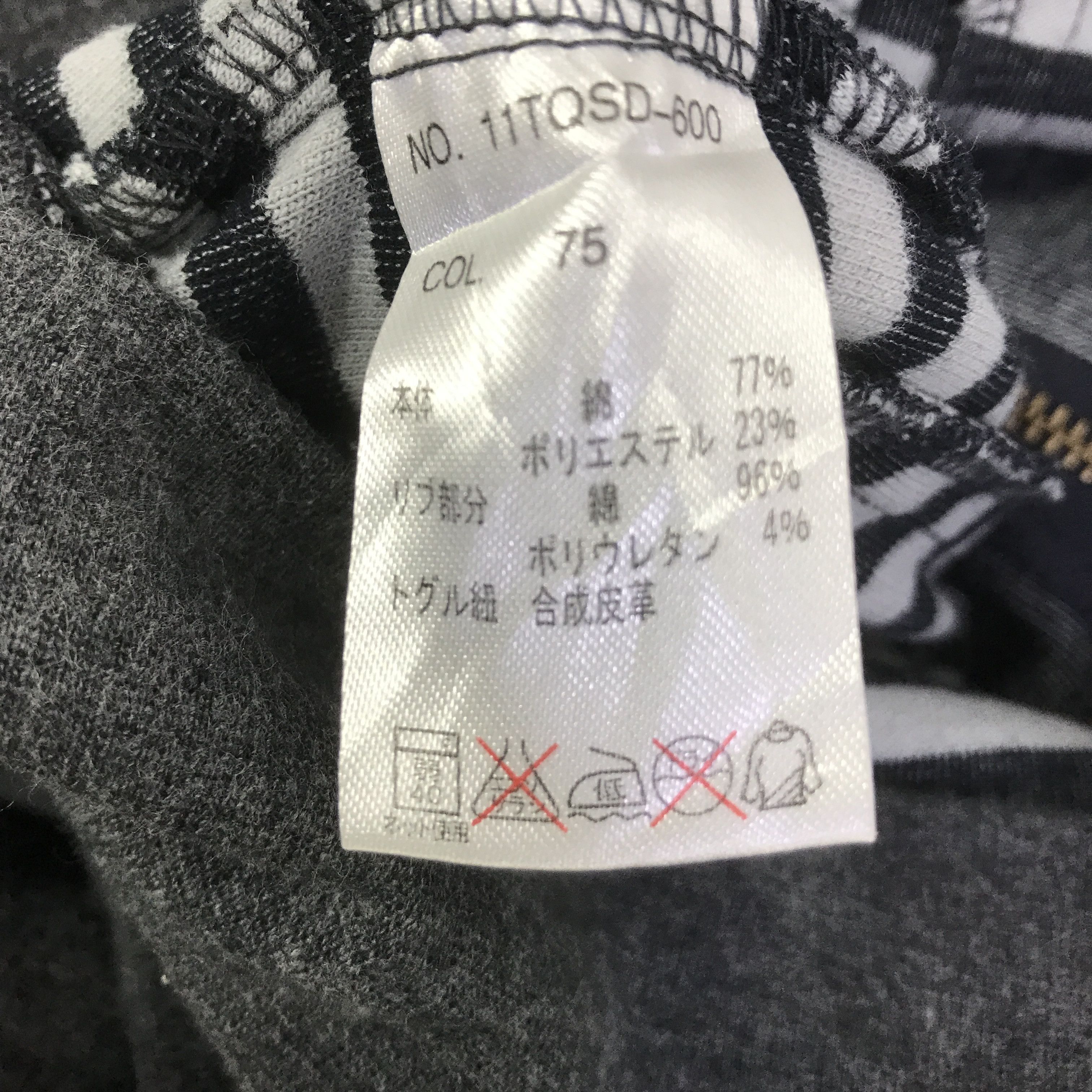 semanticdesign SEMANTIC DESIGN HOODIE JACKET K97B16 Size US M / EU 48-50 / 2 - 12 Thumbnail