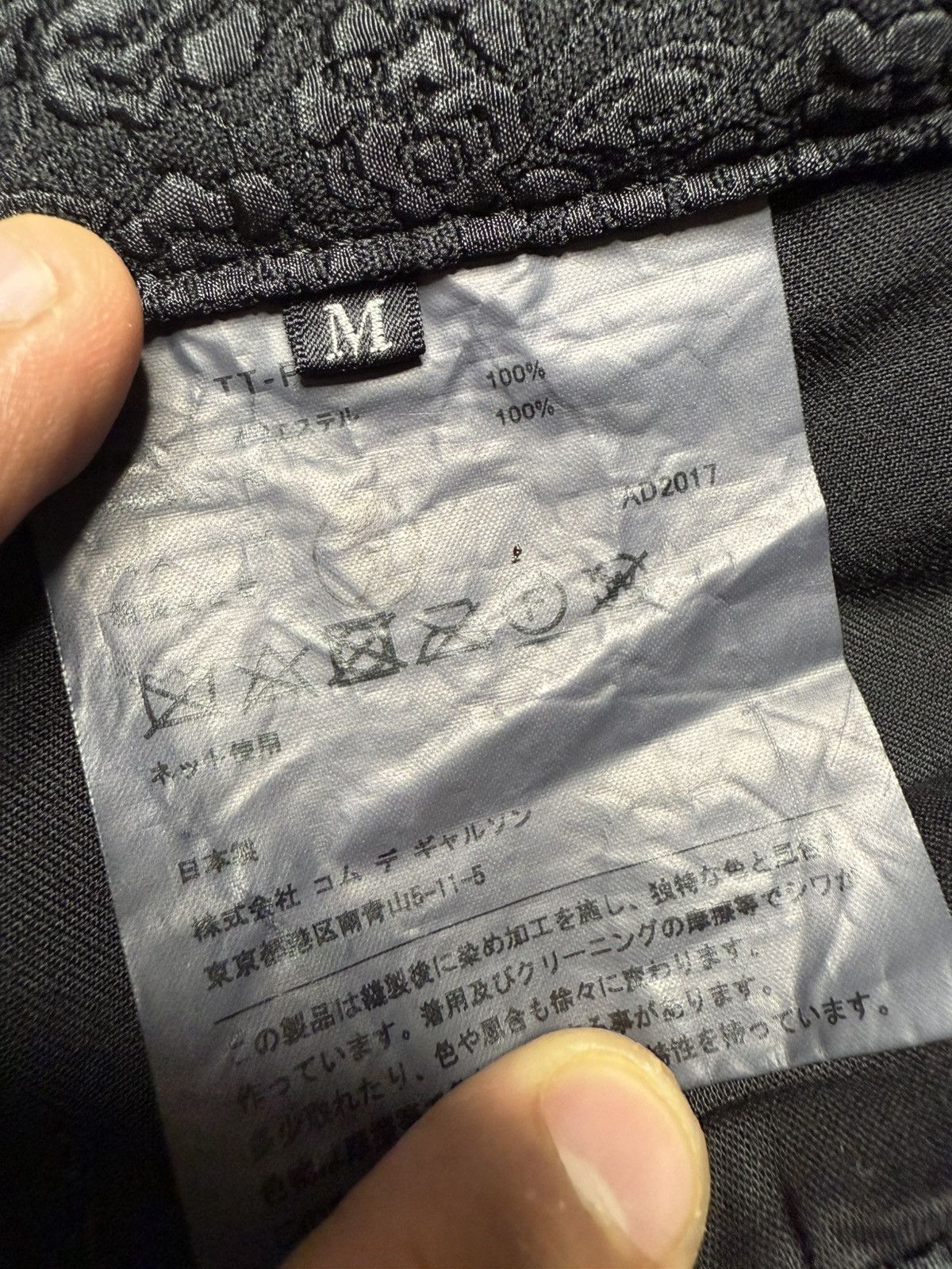 Comme des Garcons CDG Tricots Rose Embossed Detail Wool/Polyster Pants Size US 29 - 9 Thumbnail