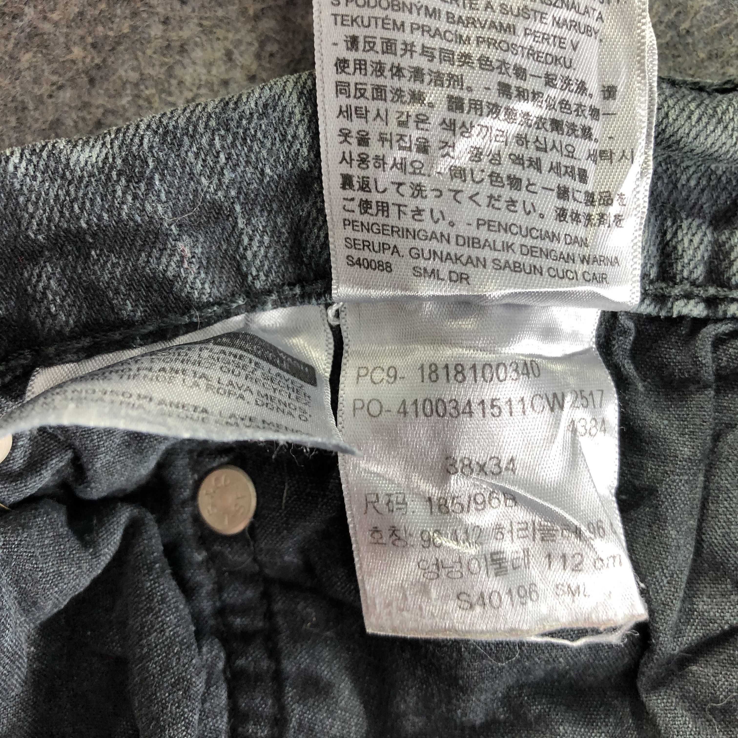 Levi's Vintage Levis Jeans-J4154 Size US 40 / EU 56 - 12 Thumbnail