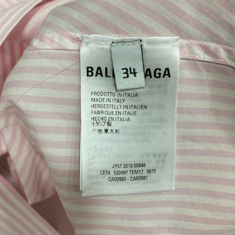Balenciaga Balenciaga size 34 Pink shirt with logo on the back Size S / US 4 / IT 40 - 5 Thumbnail