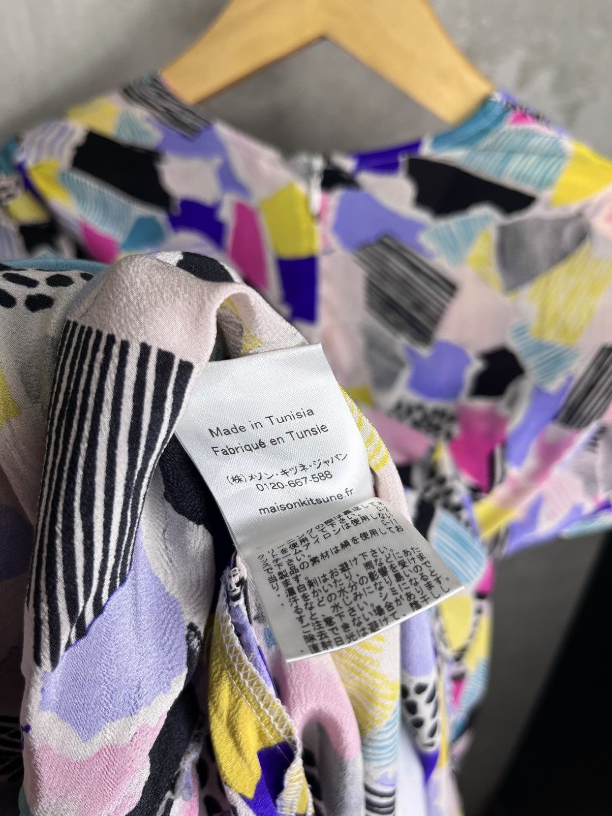 Maison Kitsune SS15 MAISON KITSUNE Abstract Patchwork Midi Dress Size XS / US 0-2 / IT 36-38 - 7 Thumbnail