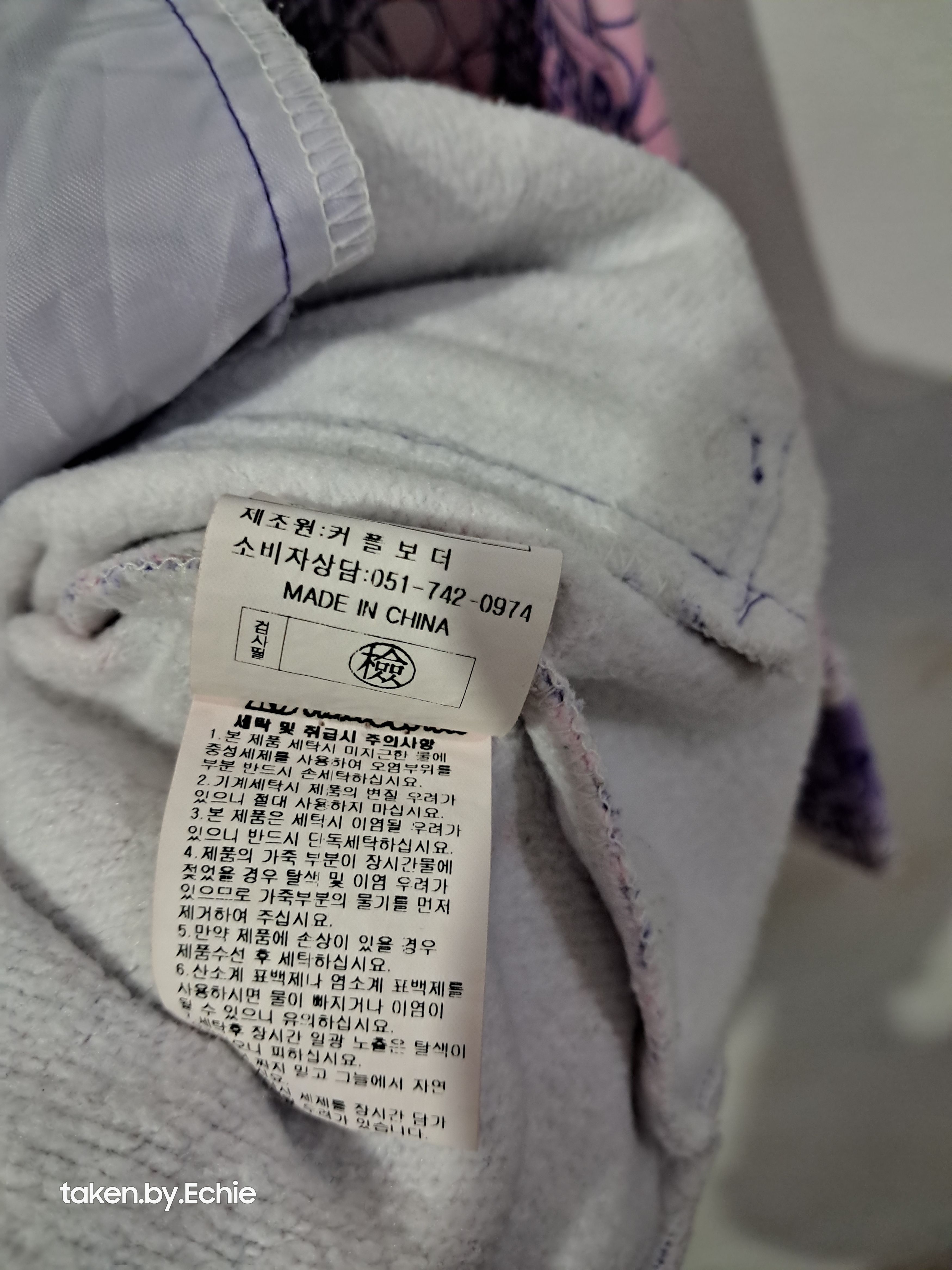 Other Hoodie AddCloud. On SALE. Good Conditions. Size US XL / EU 56 / 4 - 6 Thumbnail