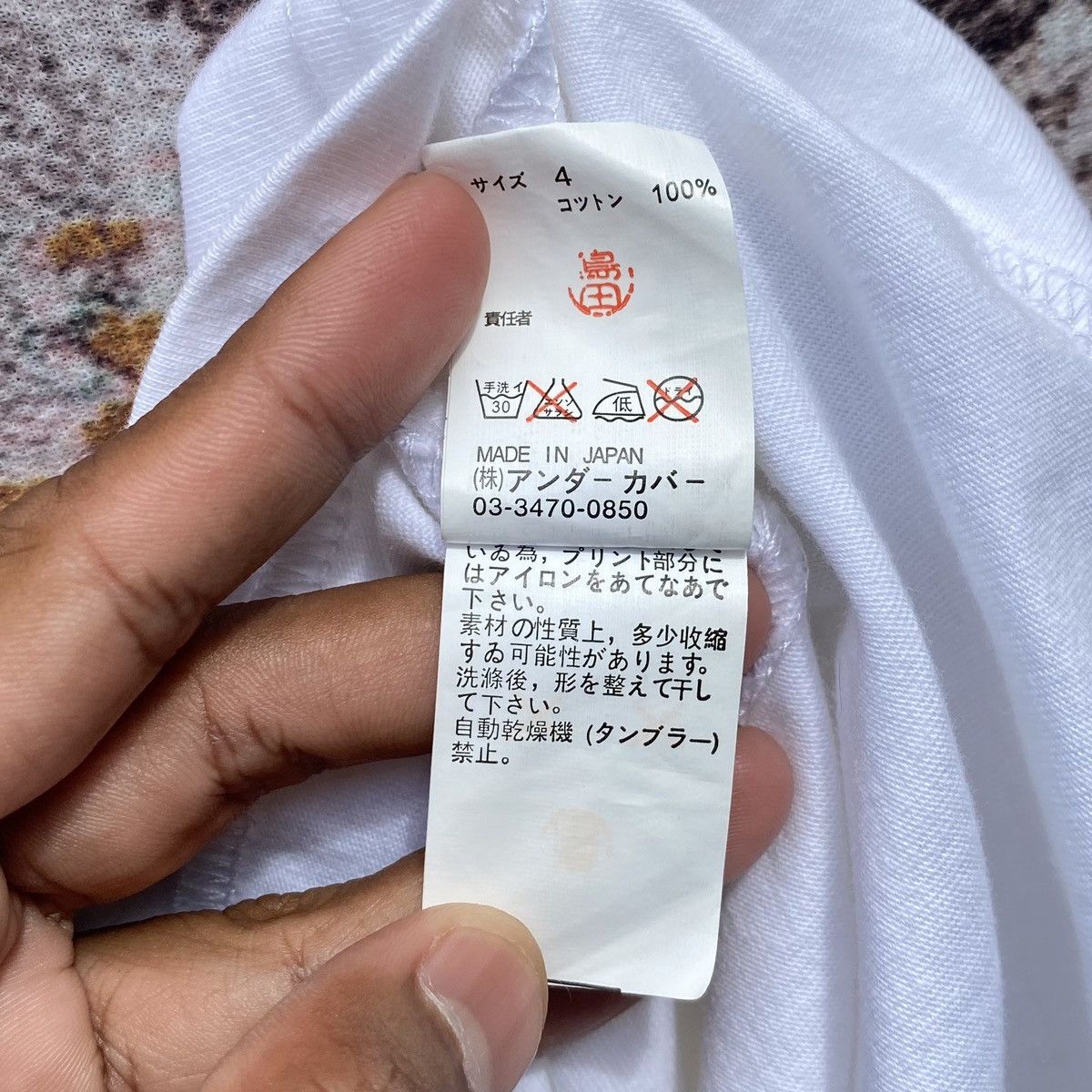 Undercover SS2012 Undercover Jun Takahashi X Star Wars Shirt Undercover Size US M / EU 48-50 / 2 - 15 Thumbnail