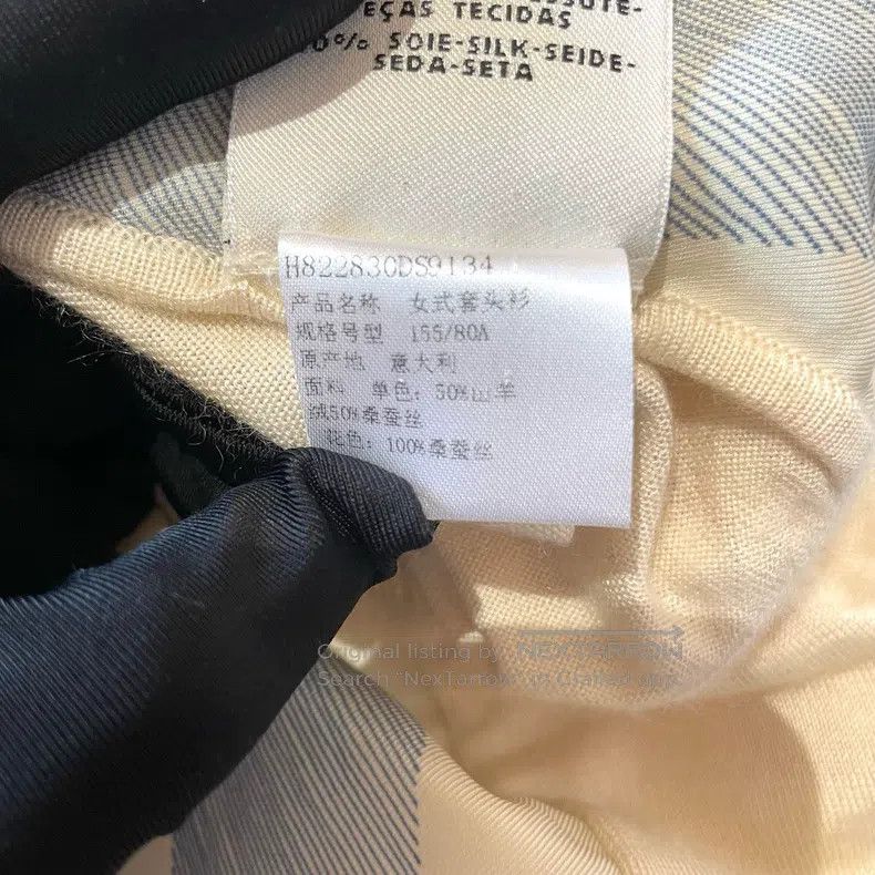 Hermes Hermes Chain print goat hair and silk blended knitted long Size XXS / US 00 / IT 34 - 7 Thumbnail