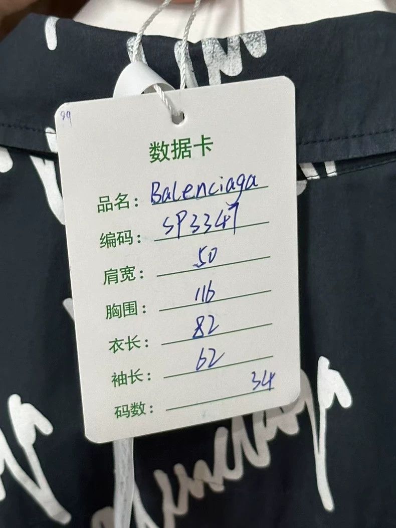 Balenciaga Balenciaga Long Sleeve Shirt with Logo Print-2506 Size US XS / EU 42 / 0 - 8 Thumbnail