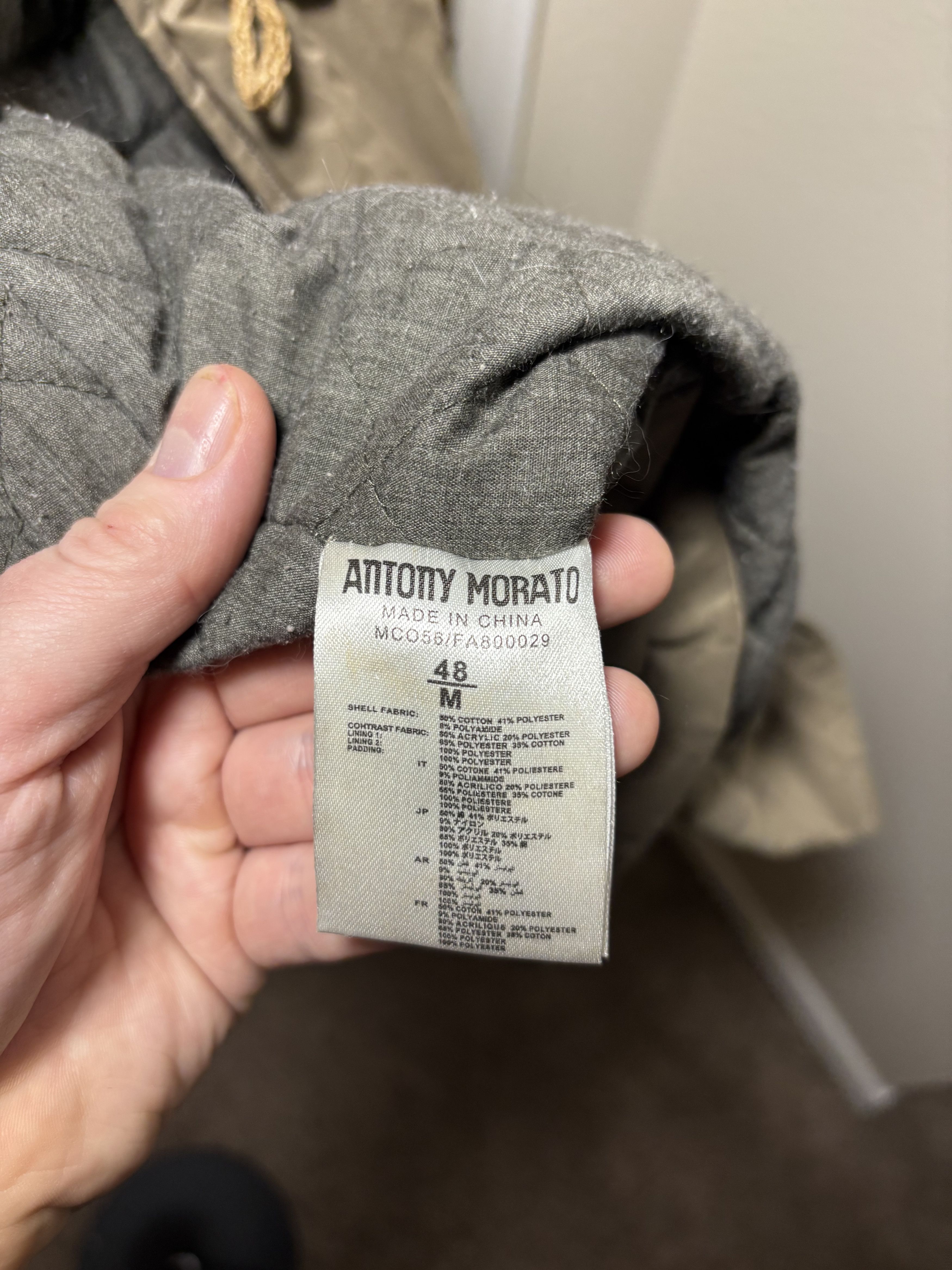 Antony Morato Antony Morato Medium length beige/olive Jacket with hood Size US M / EU 48-50 / 2 - 5 Thumbnail