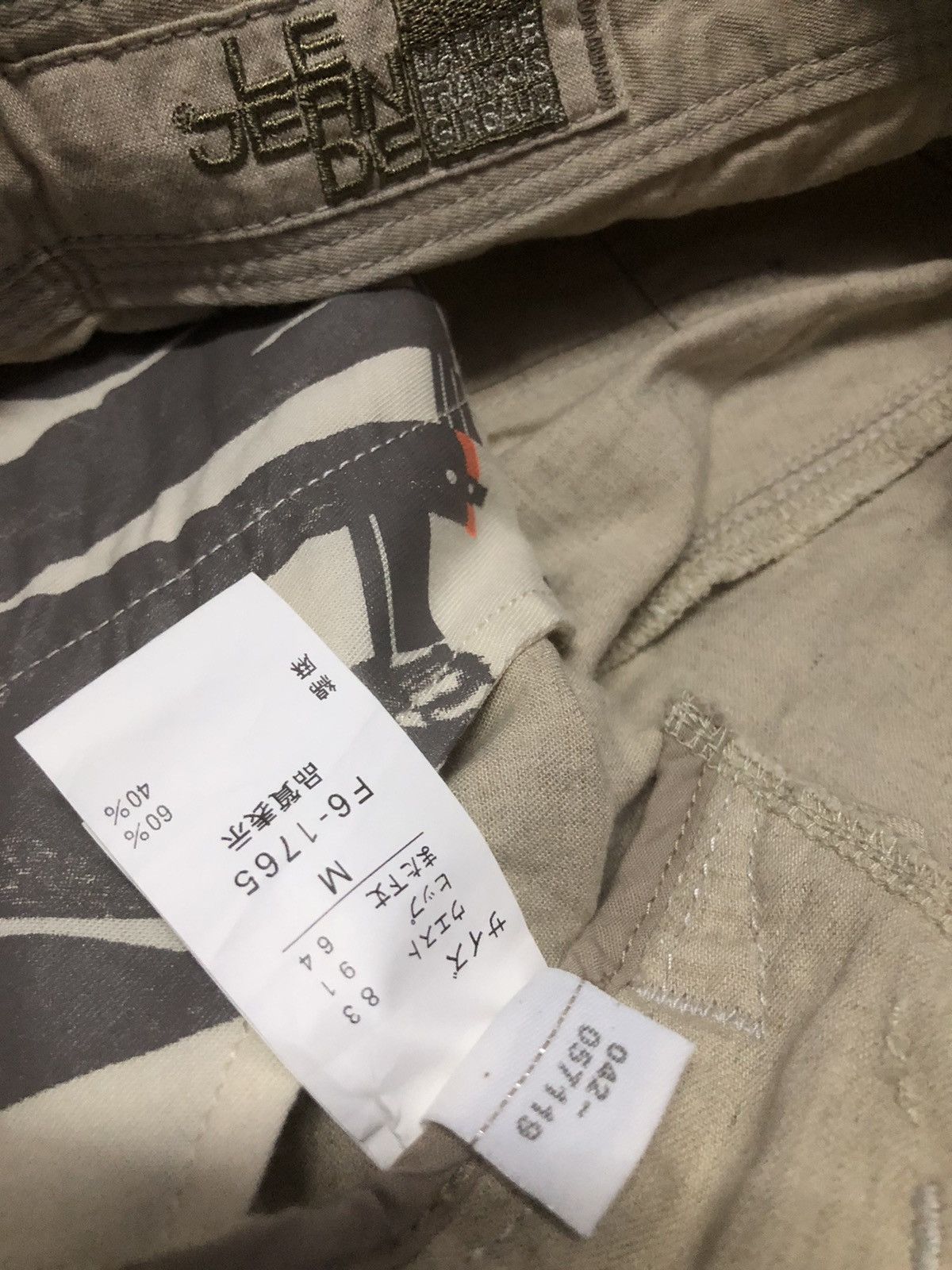 Designer × Marithe + Francois Girbaud × Vintage MARITHE FRANCOIS GIRBAUD CASUAL PANT Size 31" - 17 Thumbnail