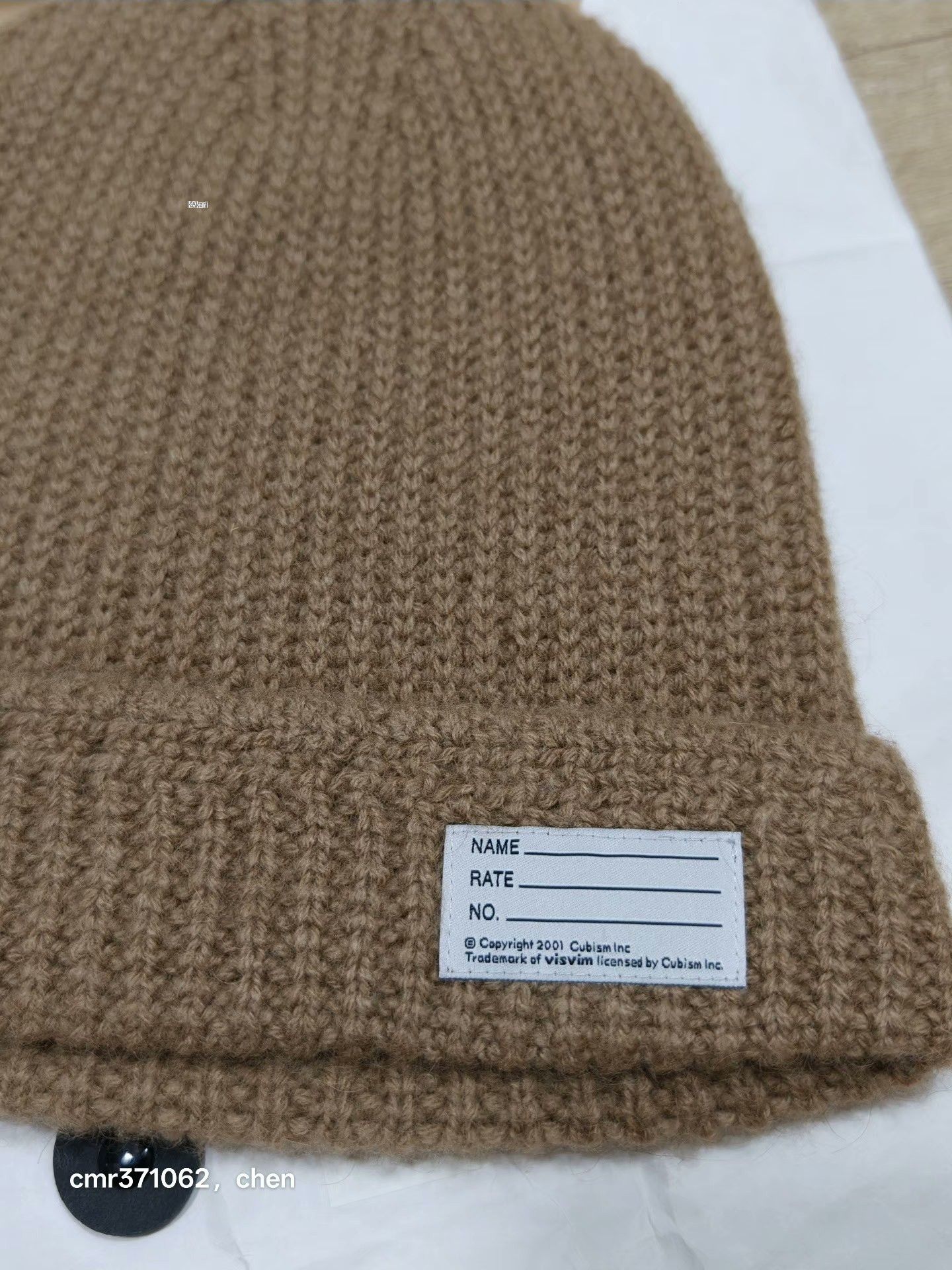 Visvim VISVIM 17AW SPOT KNIT BEANIE CAMEL Size ONE SIZE - 3 Thumbnail