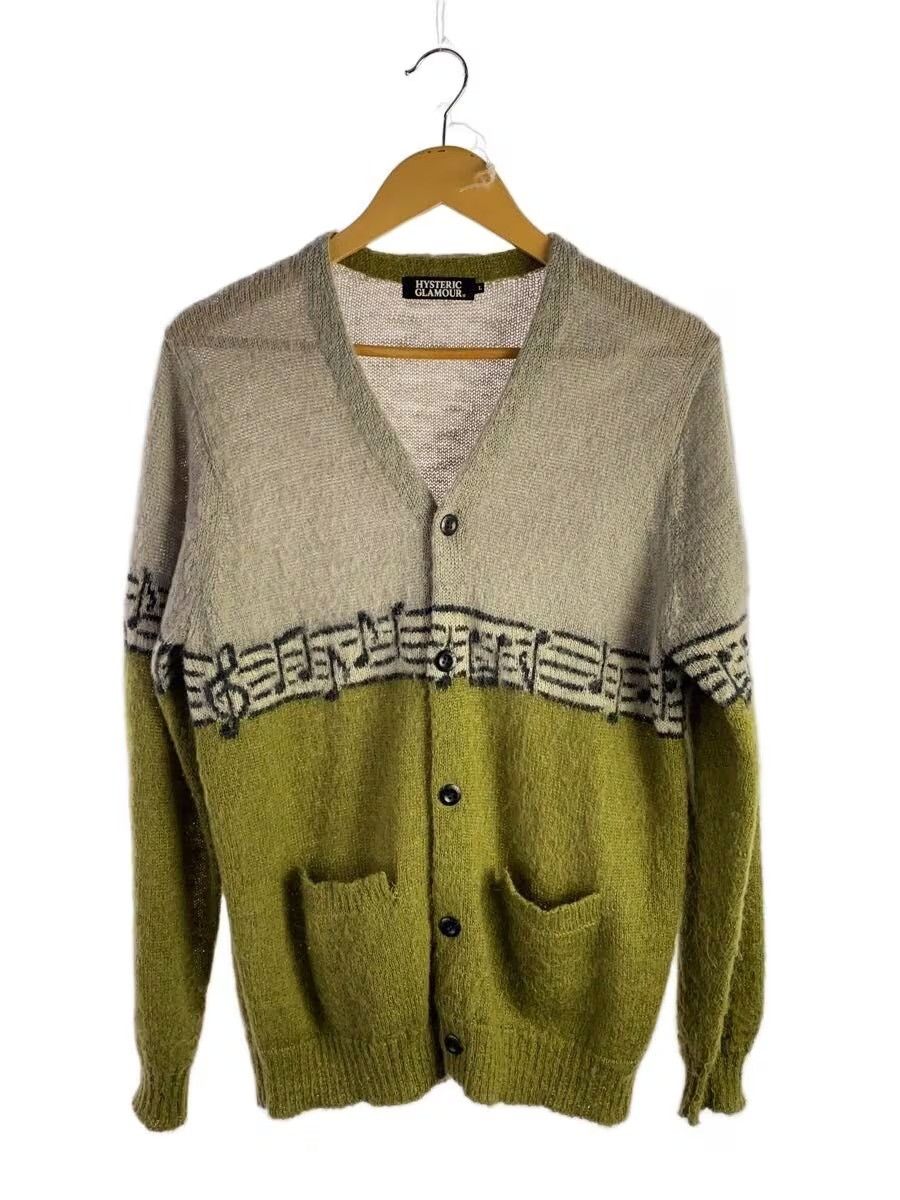 🐎 Musical Note Cardigan