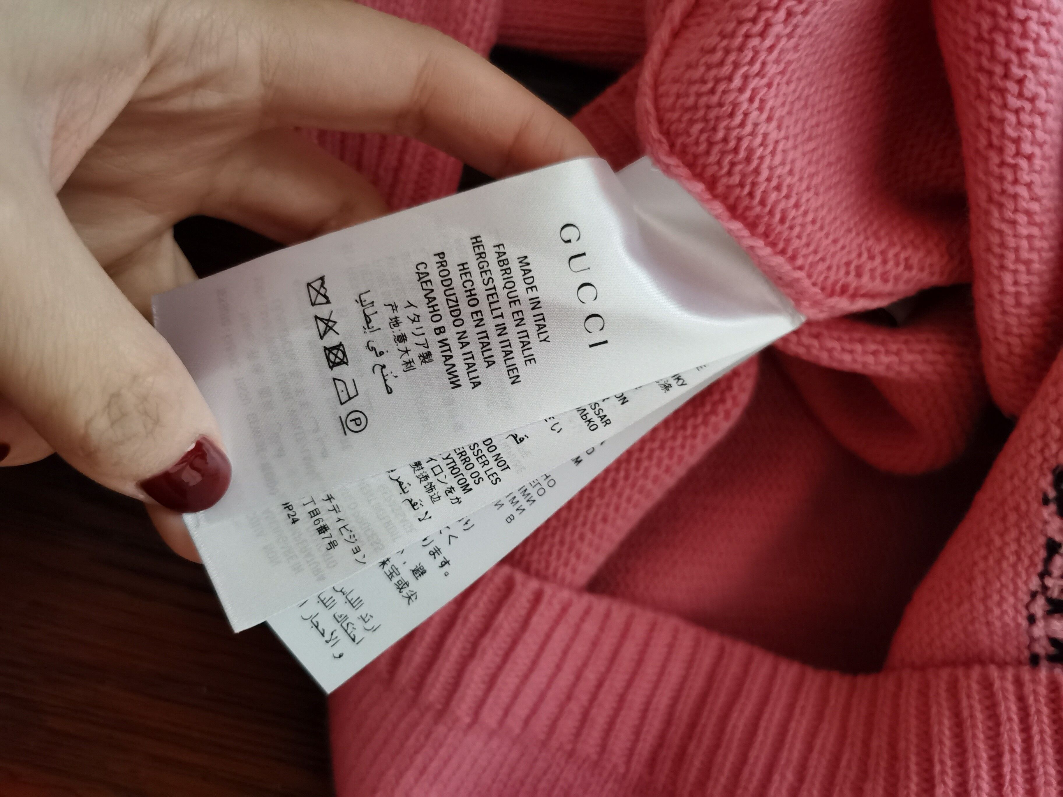 Gucci Gucci Sweater 2501-Nextarrow Size US XS / EU 42 / 0 - 4 Thumbnail