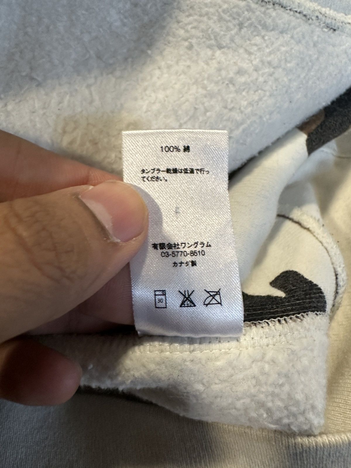 Supreme FW16 Supreme Camo Box Logo Hoodie Size US S / EU 44-46 / 1 - 6 Thumbnail