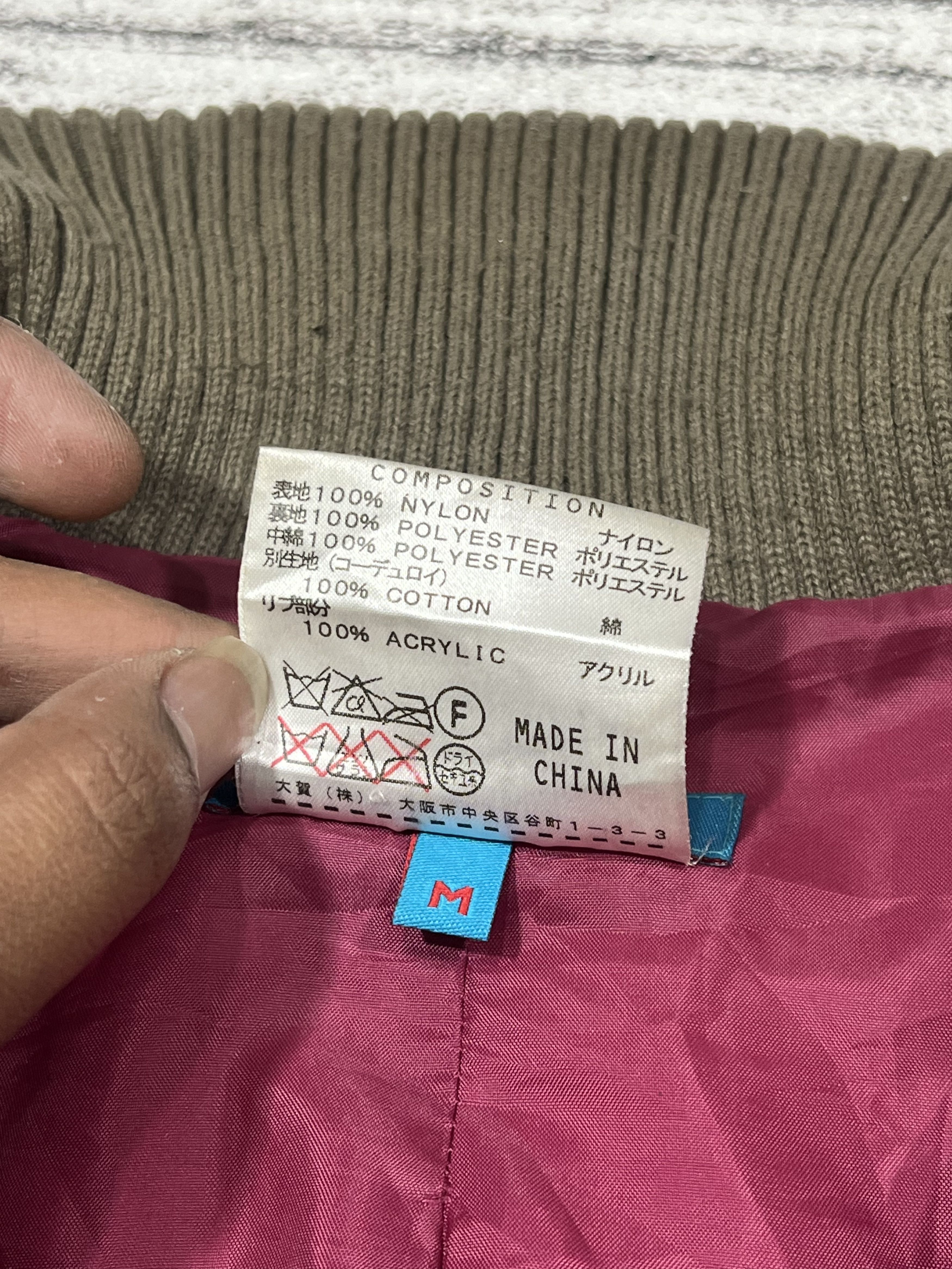 Katharine Hamnett London 2000s Katharine Hamnett Blouson Hybrid Puffer y2k Lgb Ifsix Size US L / EU 52-54 / 3 - 9 Thumbnail