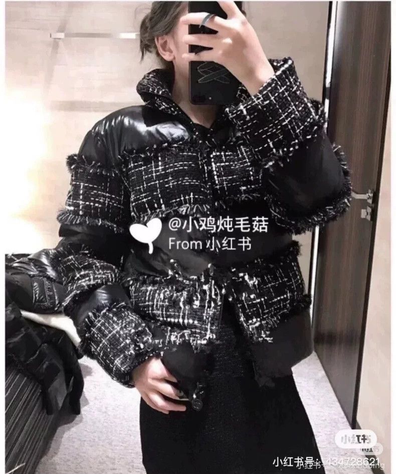 Chanel Chanel 18B Coco Neige down jacket 2504-Nextarrow Size XXS / US 00 / IT 34 - 8 Thumbnail