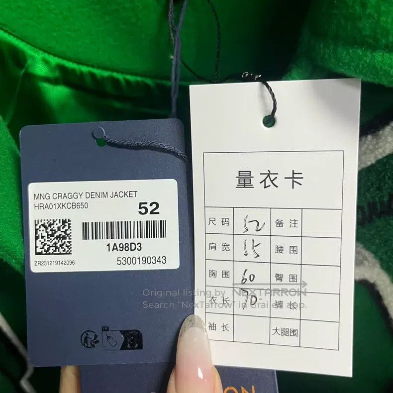 Louis Vuitton Louis Vuitton Green monogrammed, loose-fitting, long-sleev Size US L / EU 52-54 / 3 - 4 Thumbnail