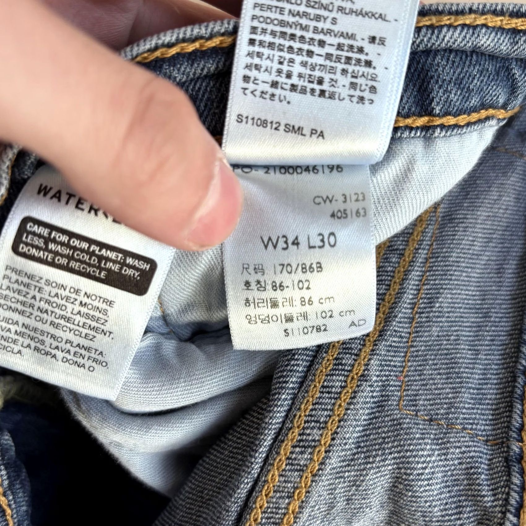 Levi's Levi's 505 Jeans Mens 34x30 Medium Wash Blue Denim Regular Straight Casual Size US 34 / EU 50 - 6 Thumbnail