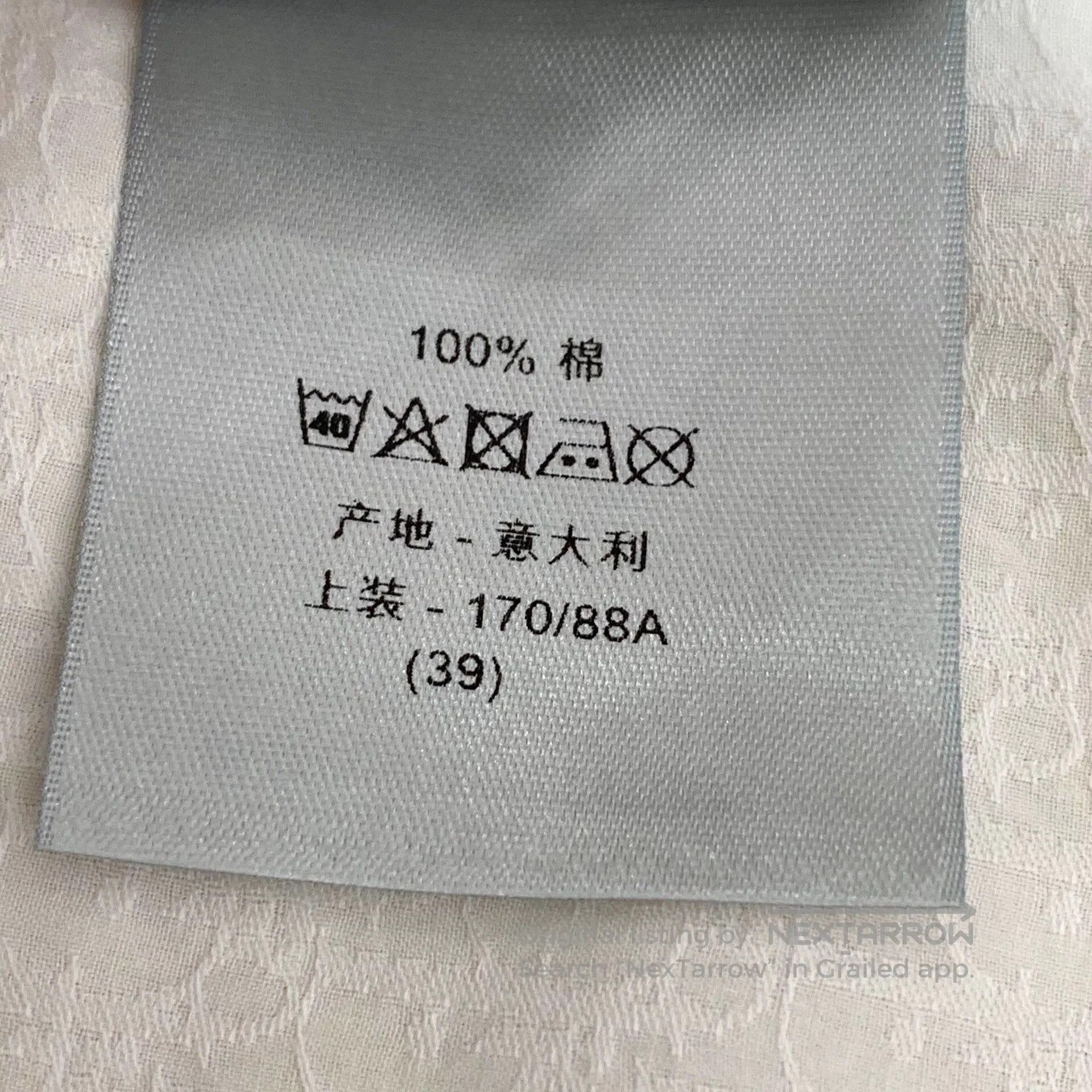 Dior Dior White Logo Monogram Cotton Shirt. Size US M / EU 48-50 / 2 - 7 Thumbnail