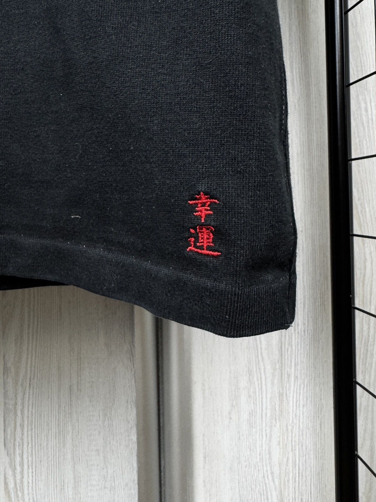 Other Jiutee Japanese Chinese style black basic tee shirt Size US L / EU 52-54 / 3 - 4 Thumbnail