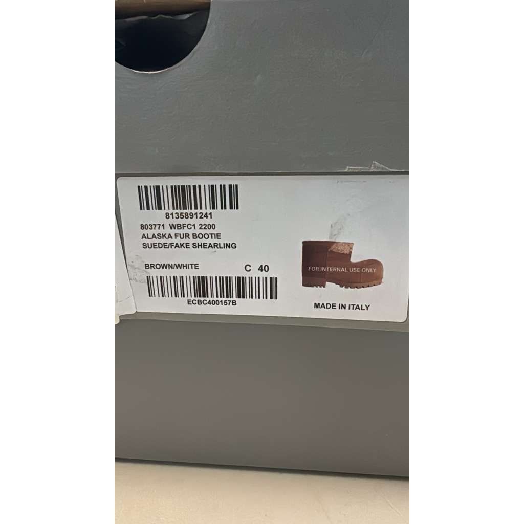 Balenciaga o1rshd1 Q: 2 / DUP / Alaska Fur Bootie in Brown/White Size US 8 / EU 41 - 21 Thumbnail