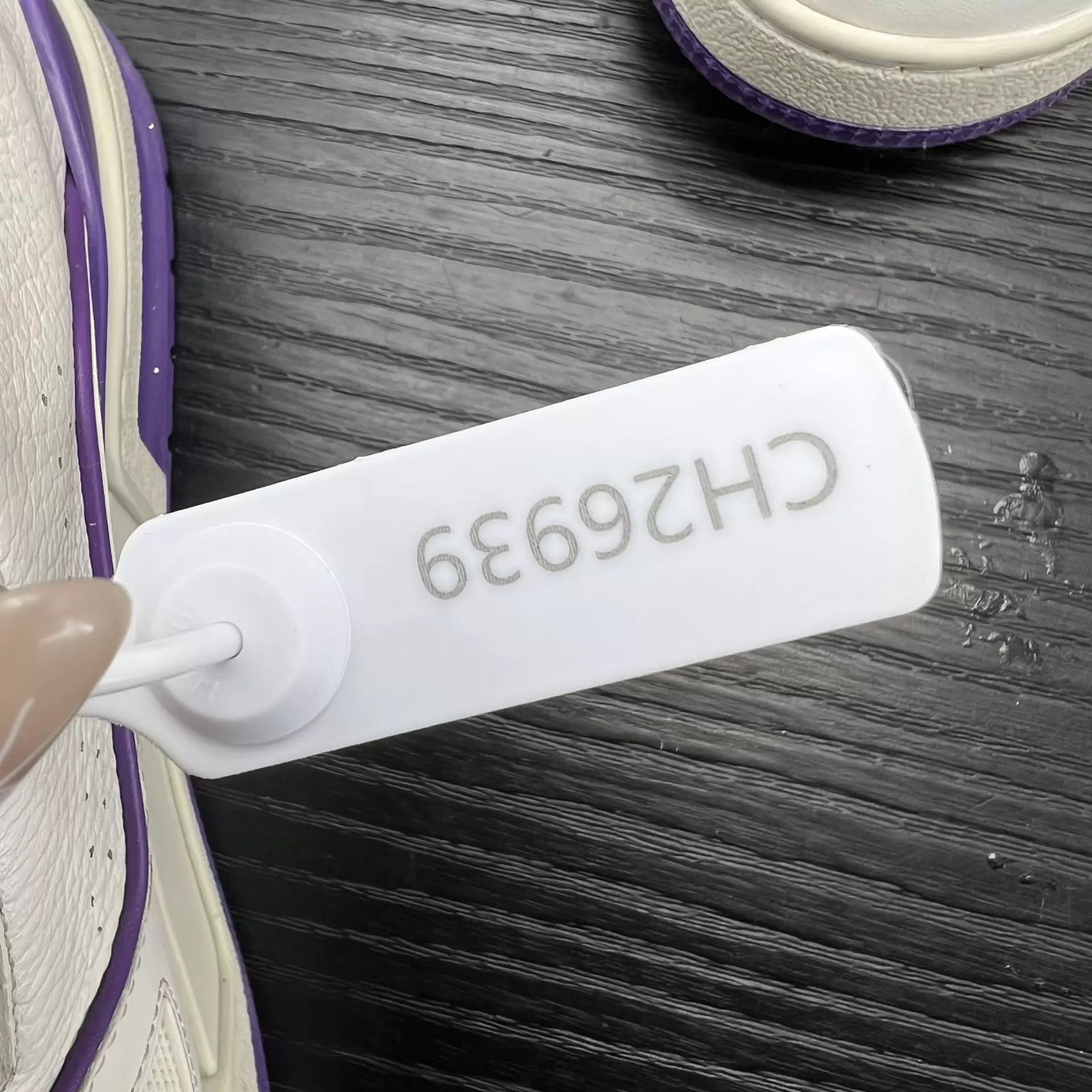 Louis Vuitton LV Trainer White Purple 41 Size US 8 / EU 41 - 9 Thumbnail