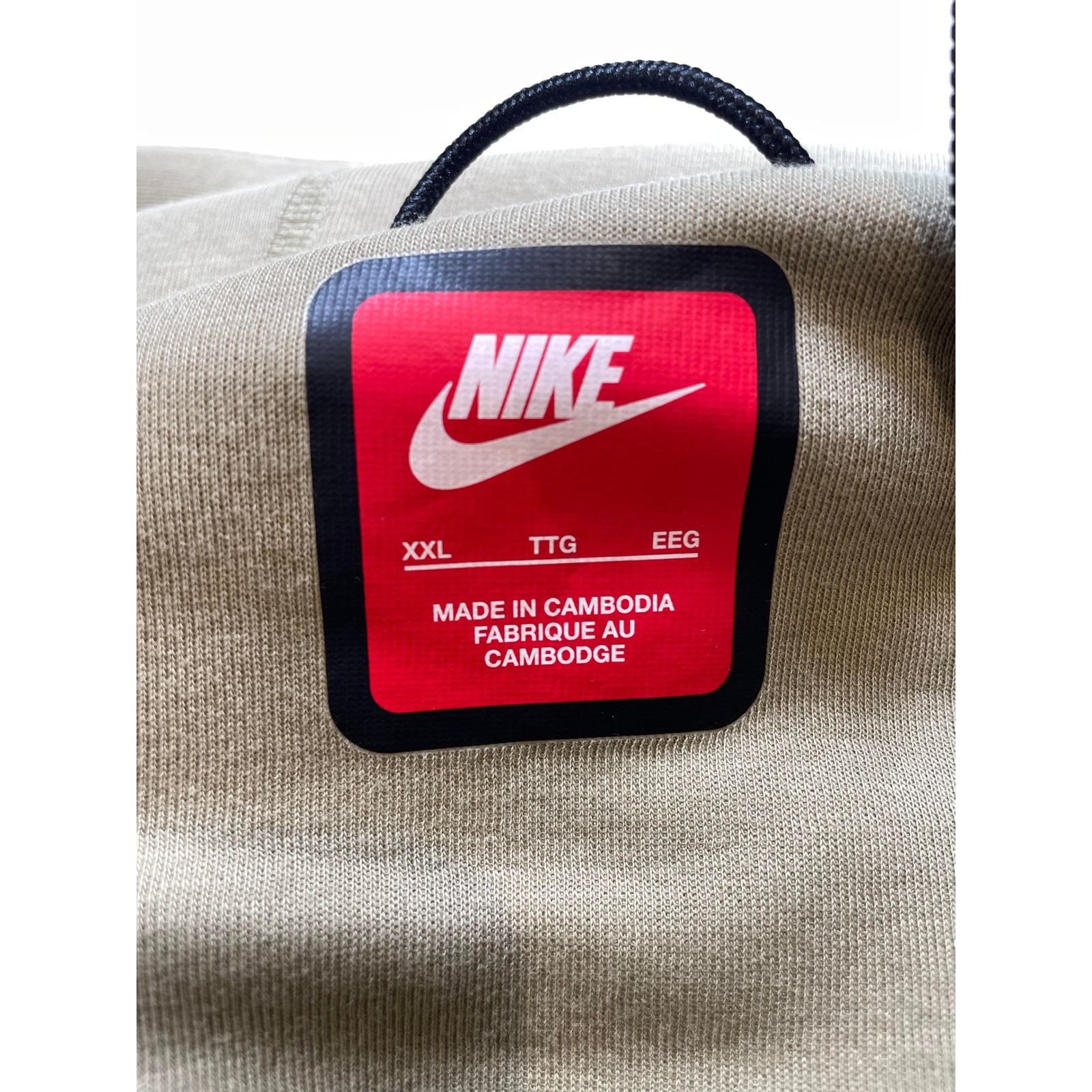 Nike Nike Tech Olive Zip Up Size US XXL / EU 58 / 5 - 3 Thumbnail